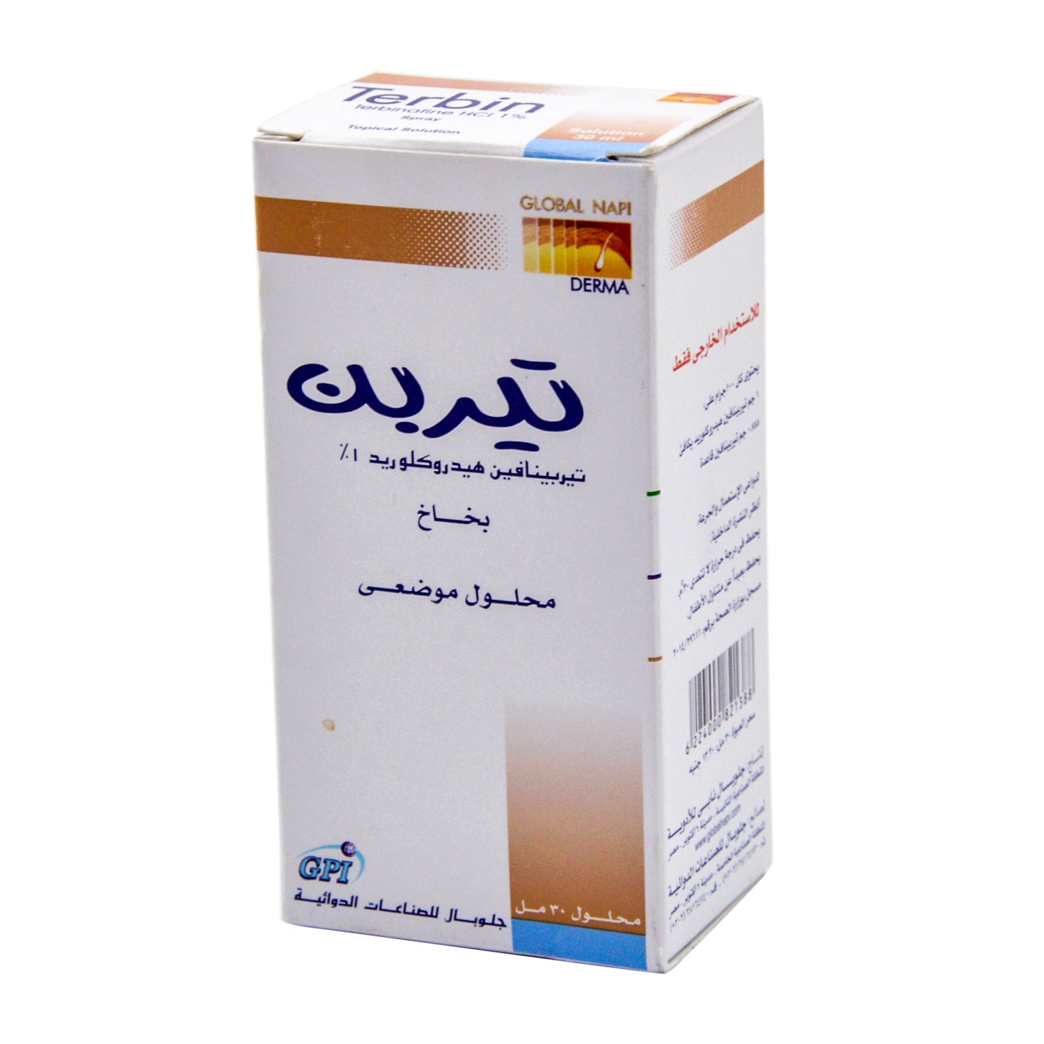 Terbin 1% Terbinafine HCL Topical Solution Spray