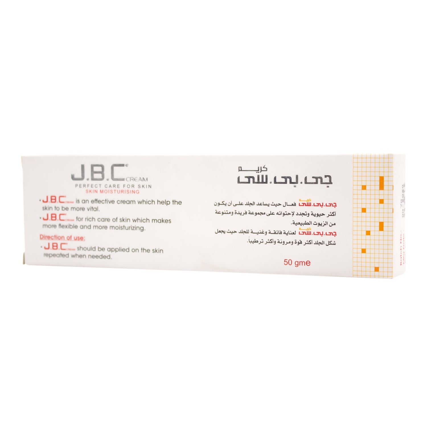 J.B.C Moisturizing Cream