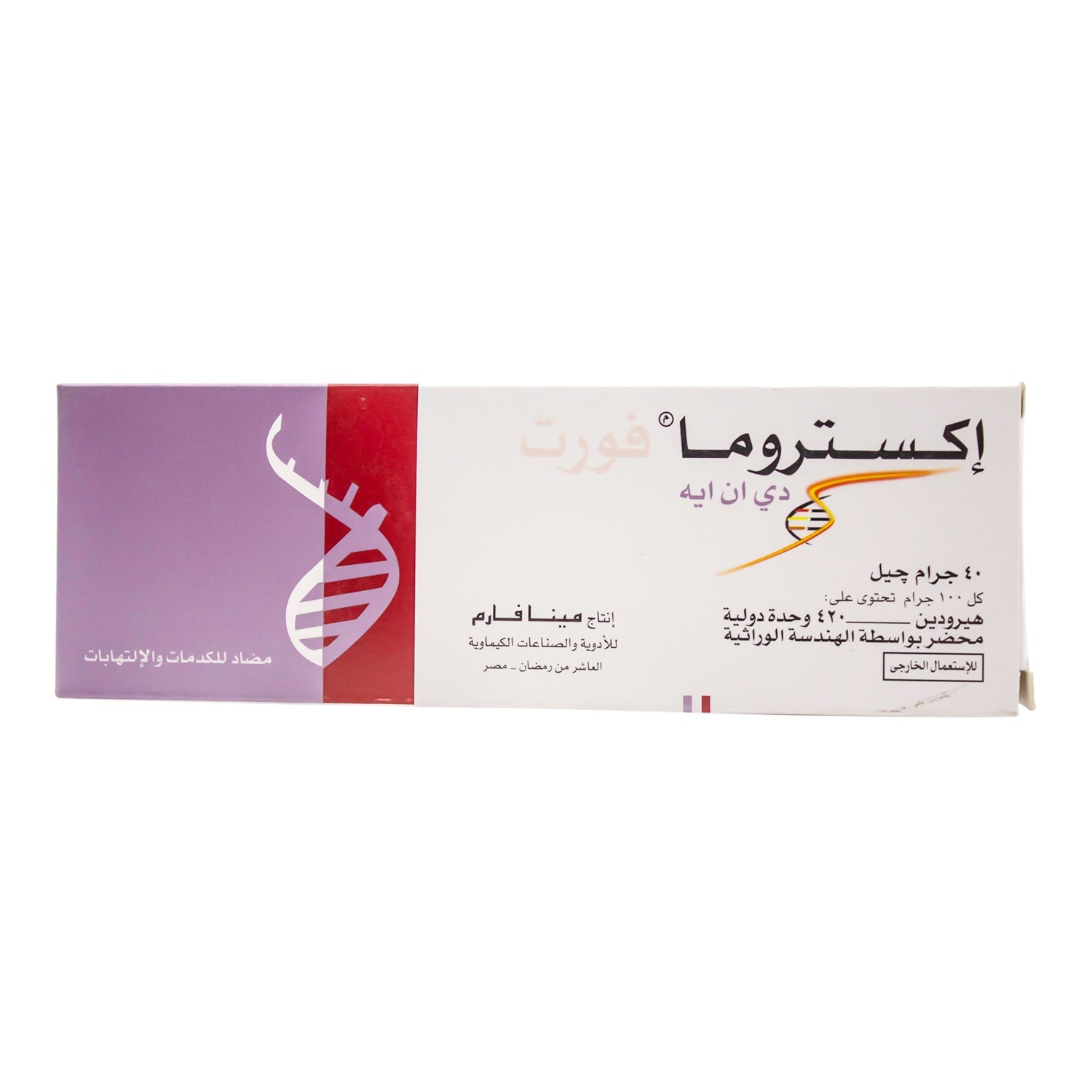 Extrauma Forte Anti-Inflammatory & Anti-Traumatic Gel with Recombinant Hirudin