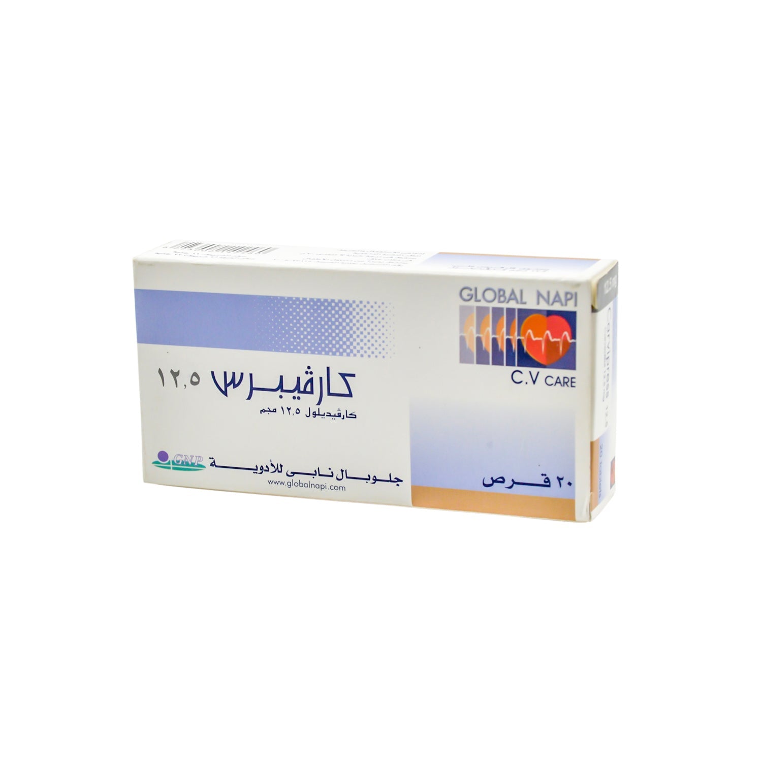 Carvipress 12.5mg Carvedilol
