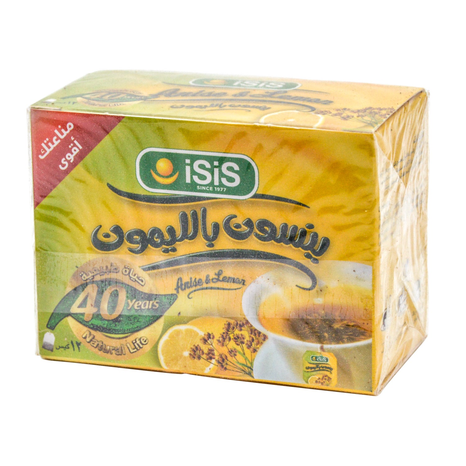 Isis Anise & Lemon Tea (12 Tea Bags)