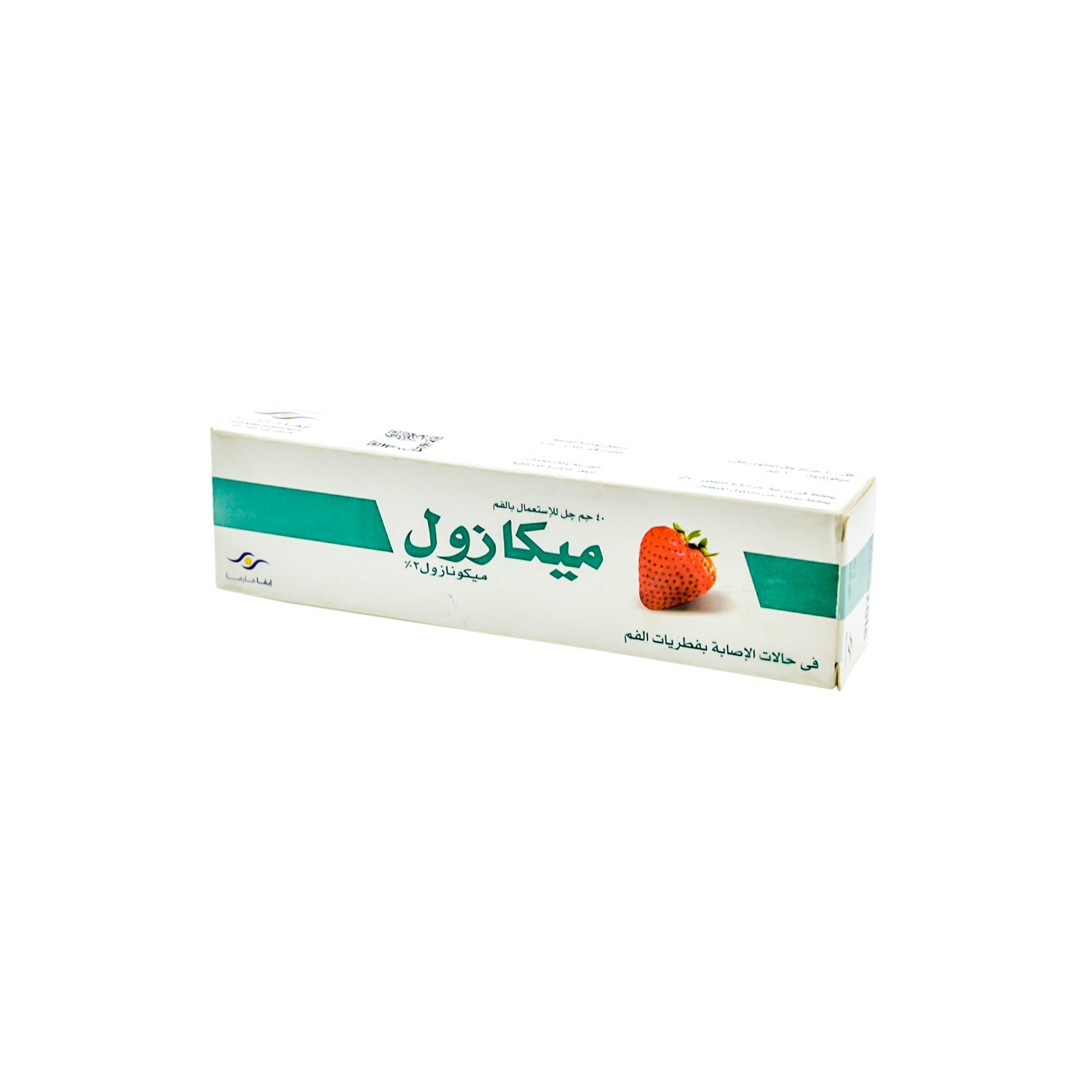 Micazole 2% Miconazole Oral Gel