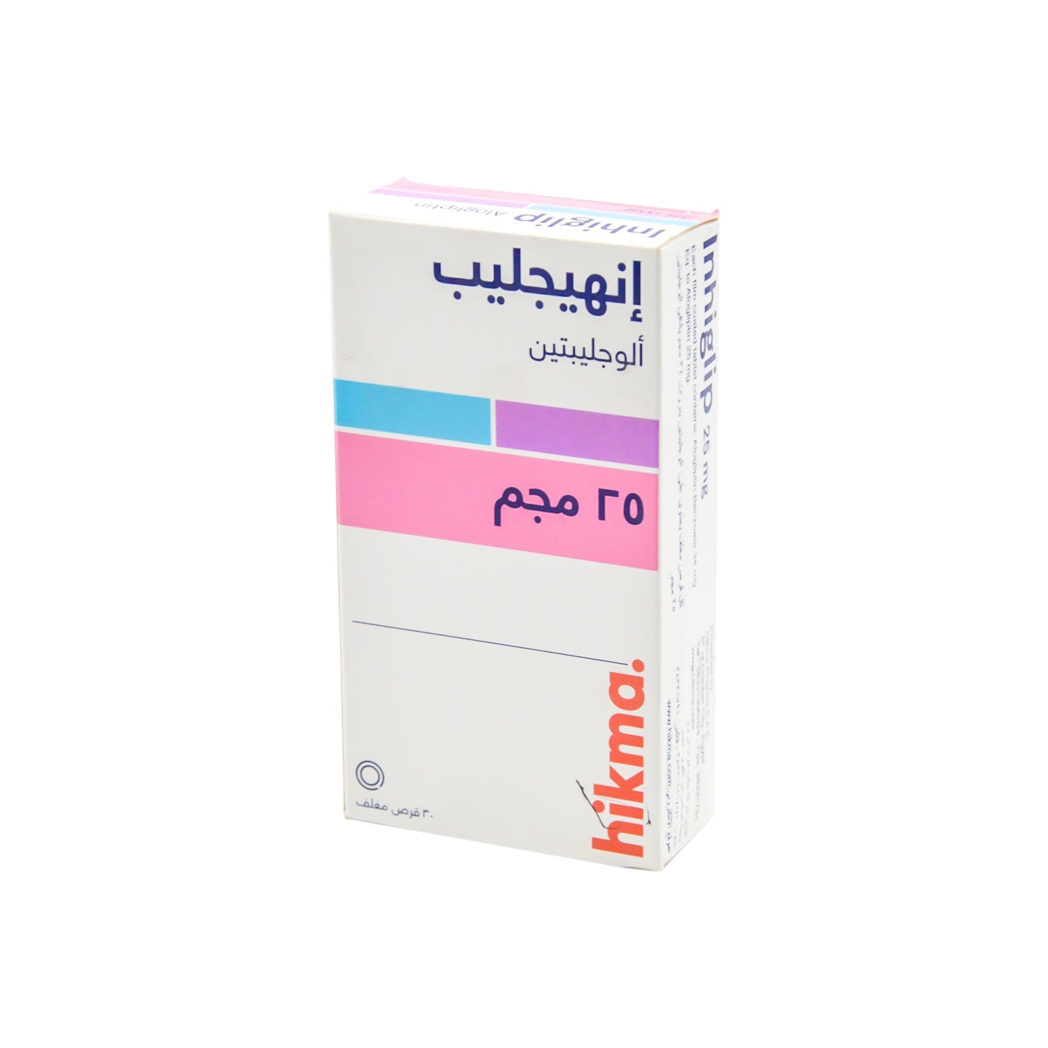 Inhiglip 25mg Alogliptin