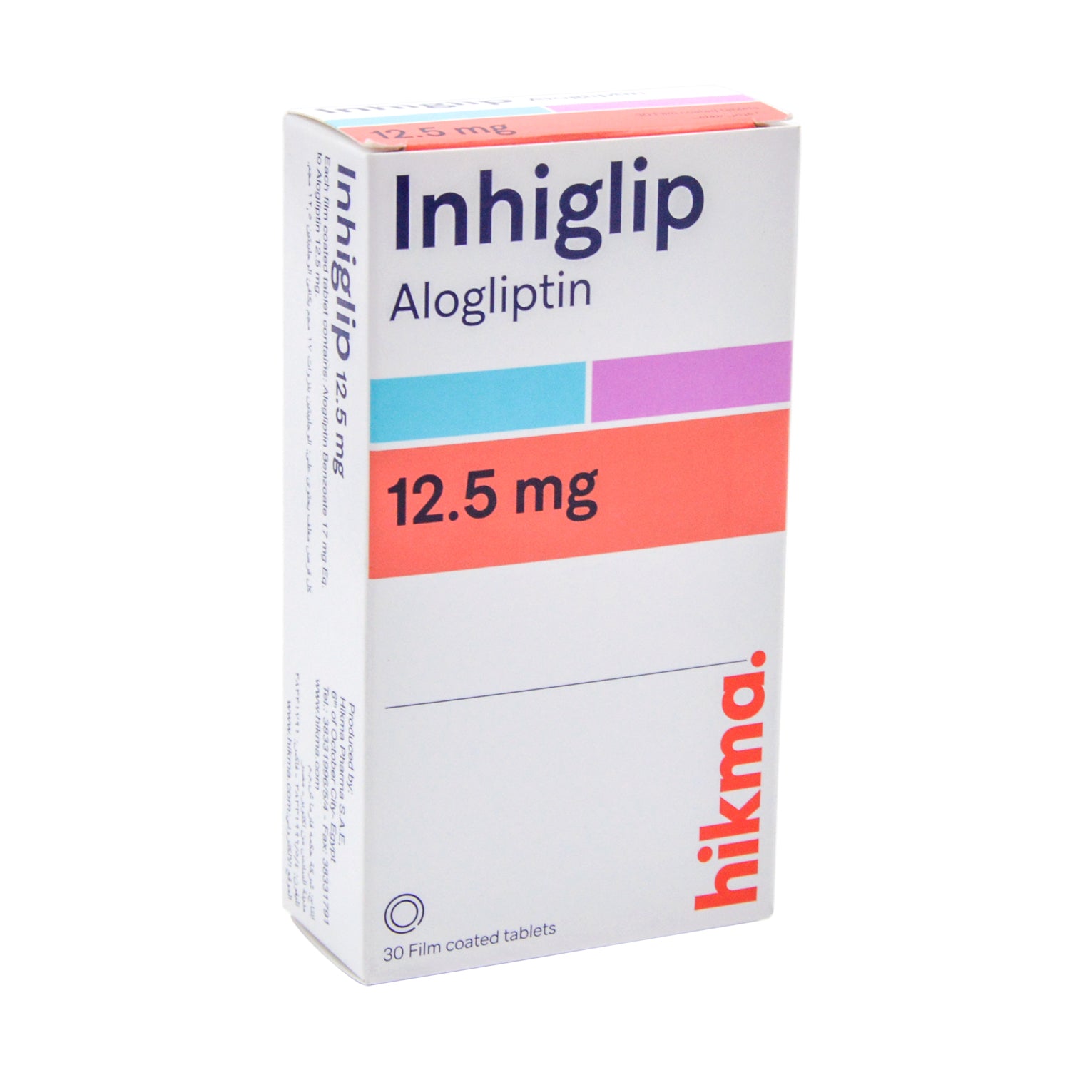 Inhiglip 12.5mg Alogliptin