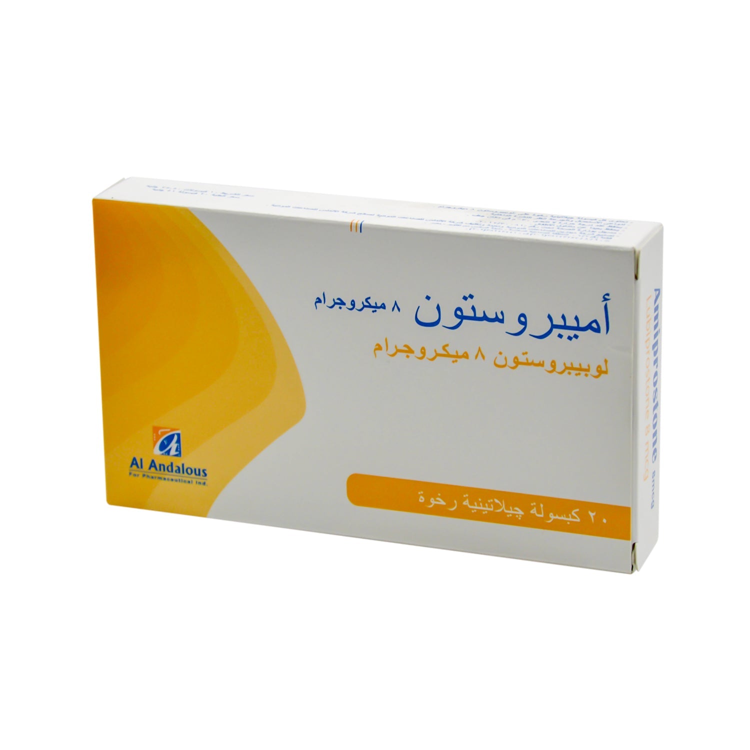 Amiprostone 8mcg Lubiprostone