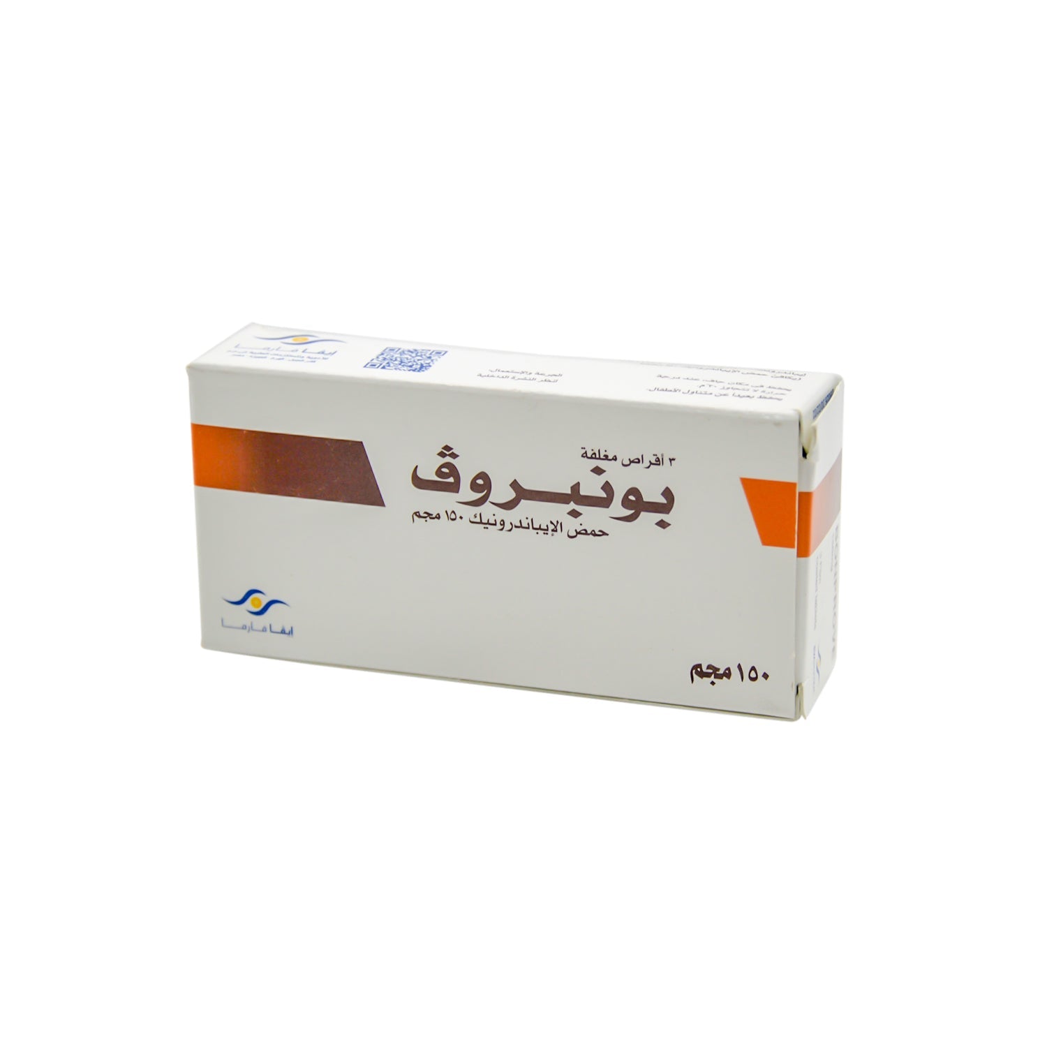 Bonprove 150mg Ibandronic Acid