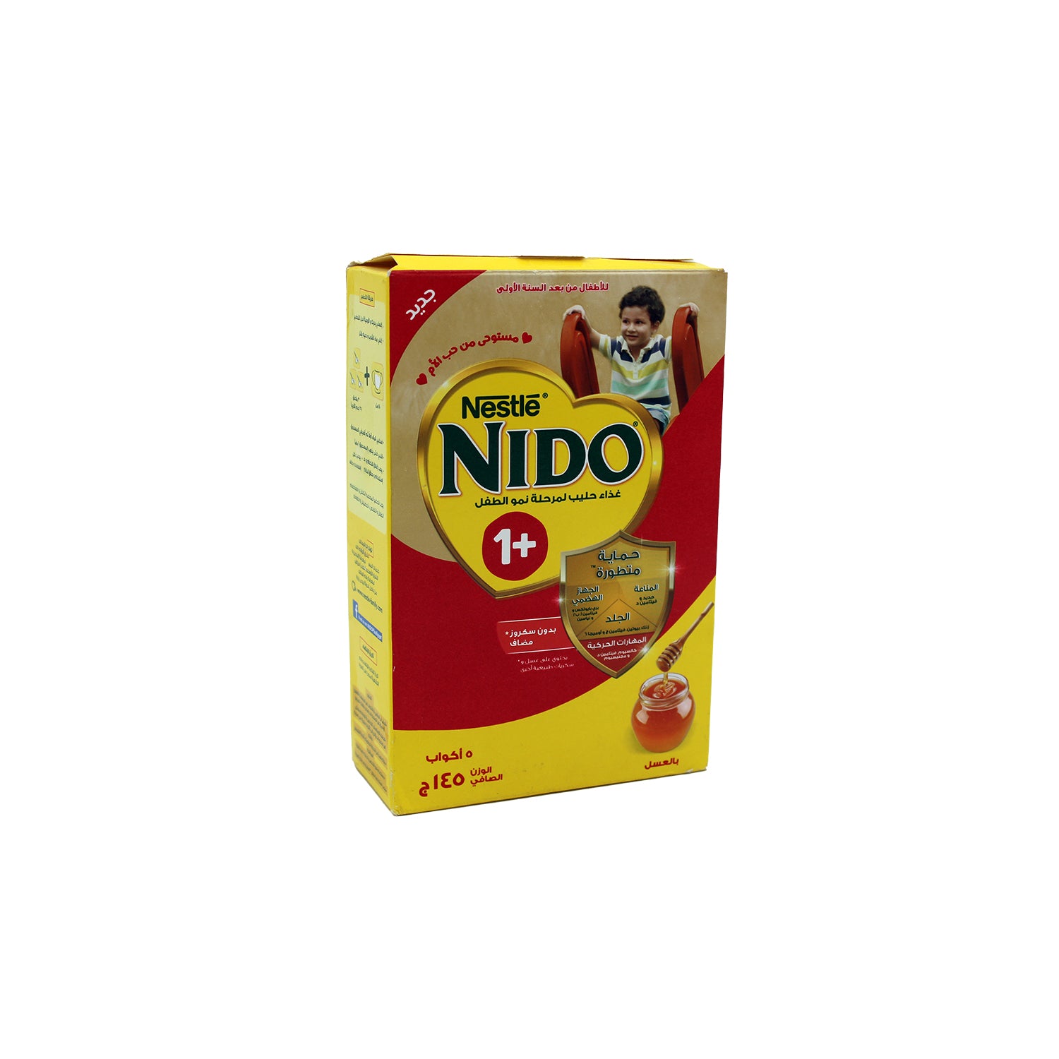 Nido Milk Powder Formula Honey Flavor (1+ Year)