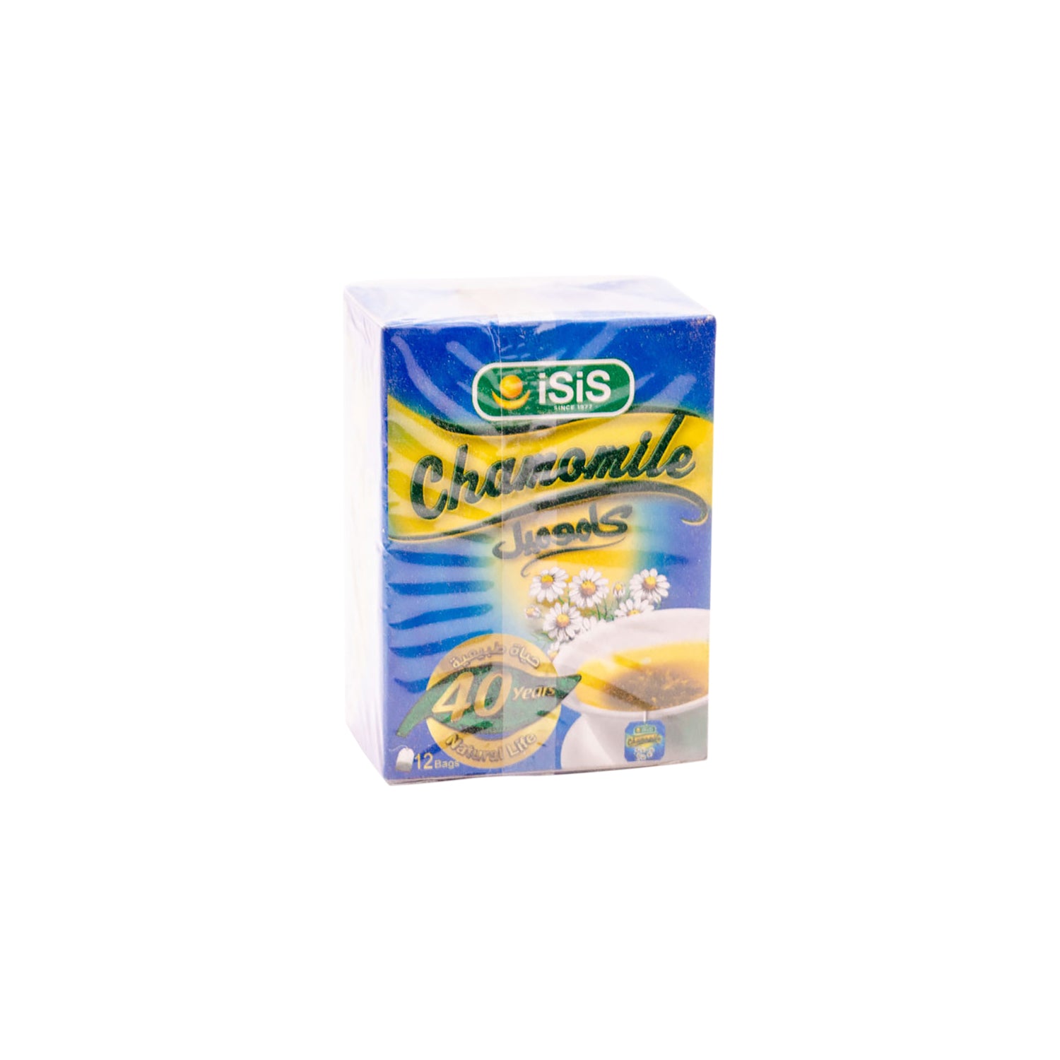 Isis Organic Chamomile Tea Bags - pesticides free, chemical free
