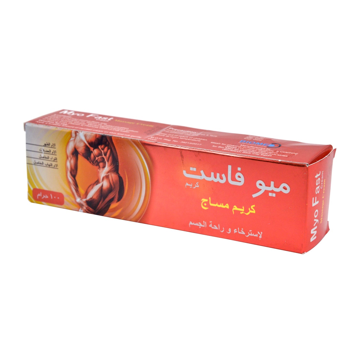 Myo Fast Pain Relief Massage Cream