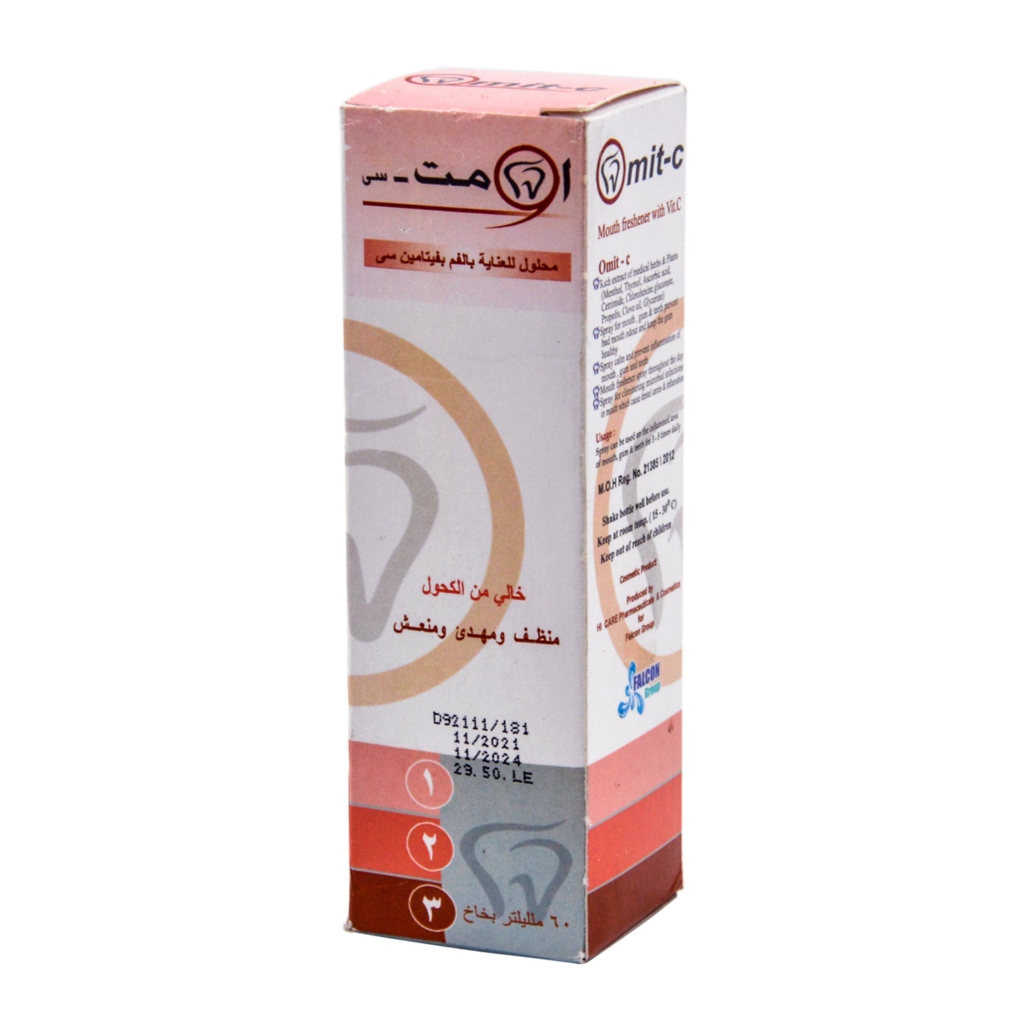 Mit-C Calming & Freshening Mouth Spray with Vitamin C - alcohol free