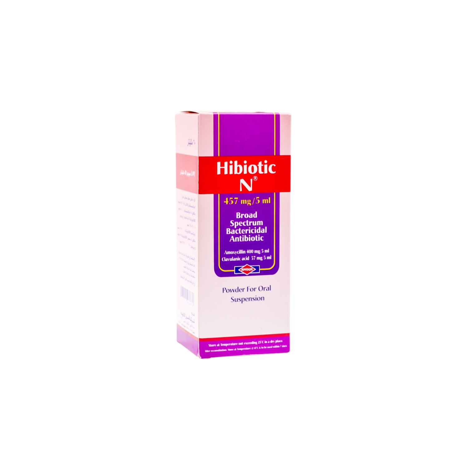 Hibiotic N 457mg/5ml Broad Spectrum Bactericidal Antibiotic Oral Suspension Powder