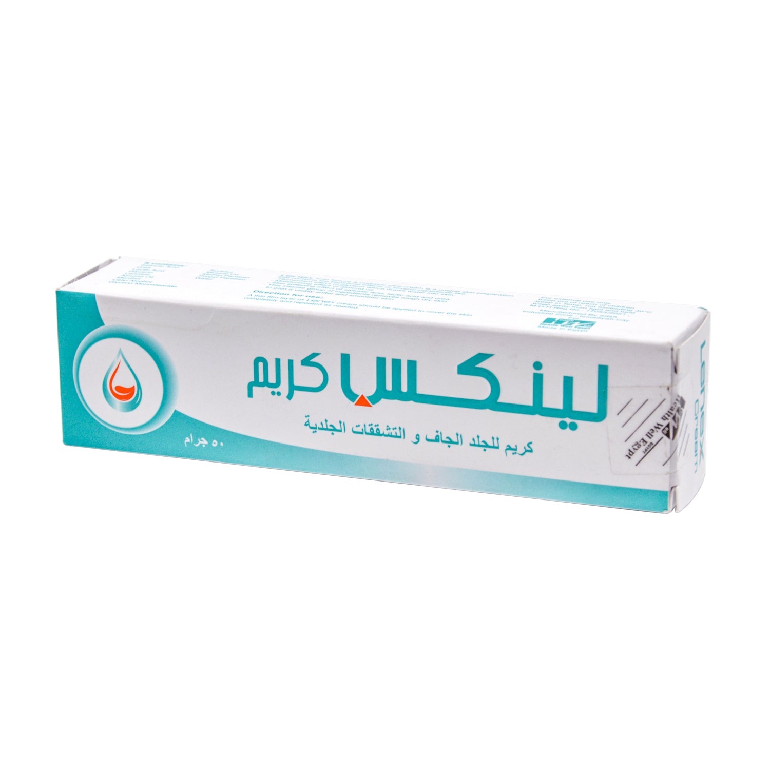Lenex Emollient Cream for Dry & Cracked Skin