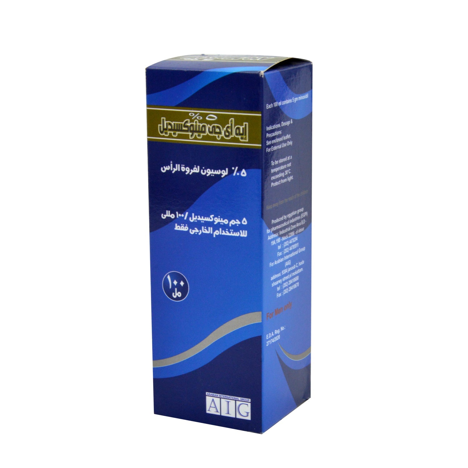 AIG 5% Minoxidil Scalp Lotion with Dropper for Men