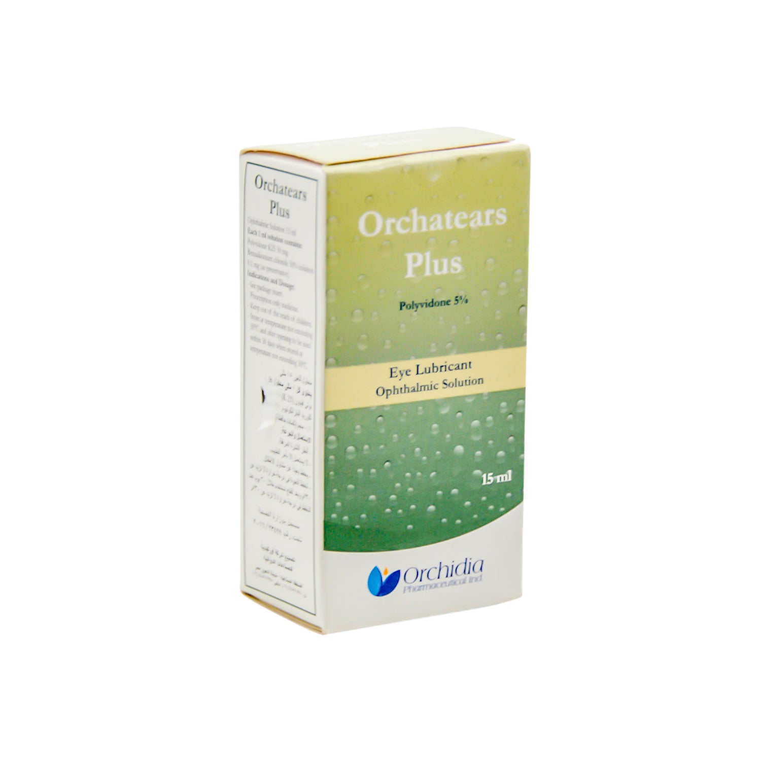 محلول أورشاتيرز بلس العيني بتركيز 50 ملغ من بوليفيدون K25