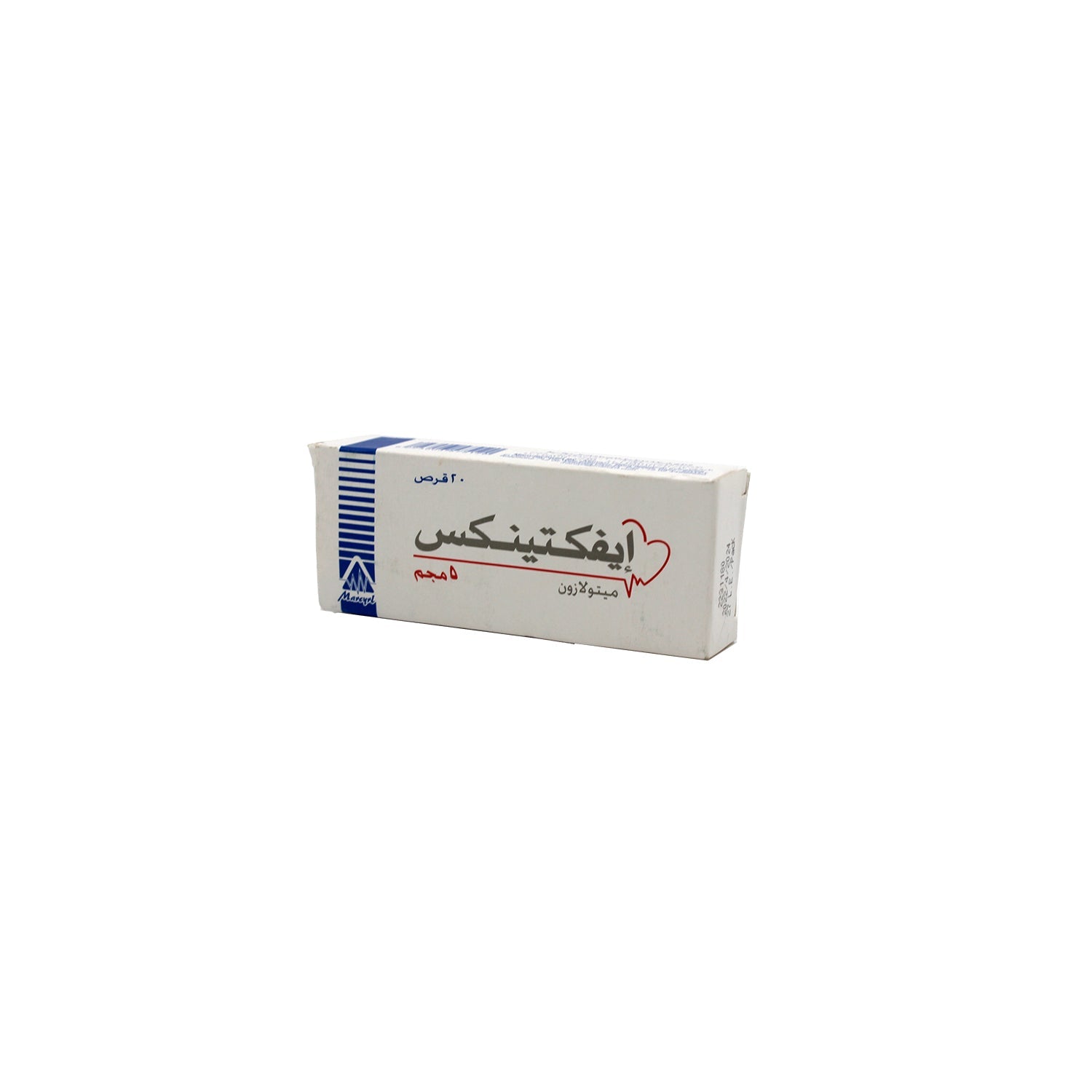 Efectinix 5mg Metolazone