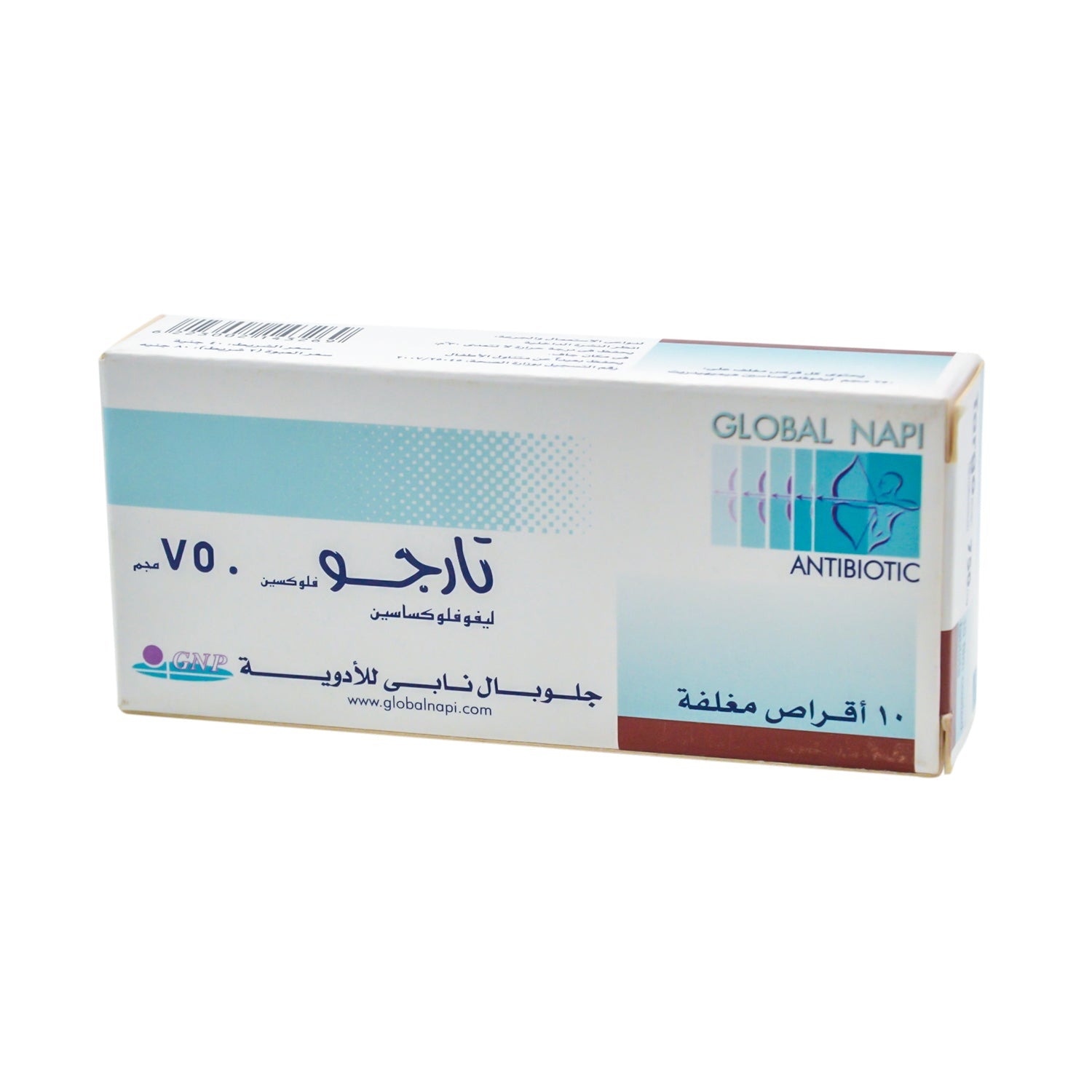 Targo 750mg Levofloxacin Antibiotic