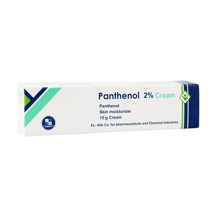 Panthenol 2% Moisturizing Nipple Cream