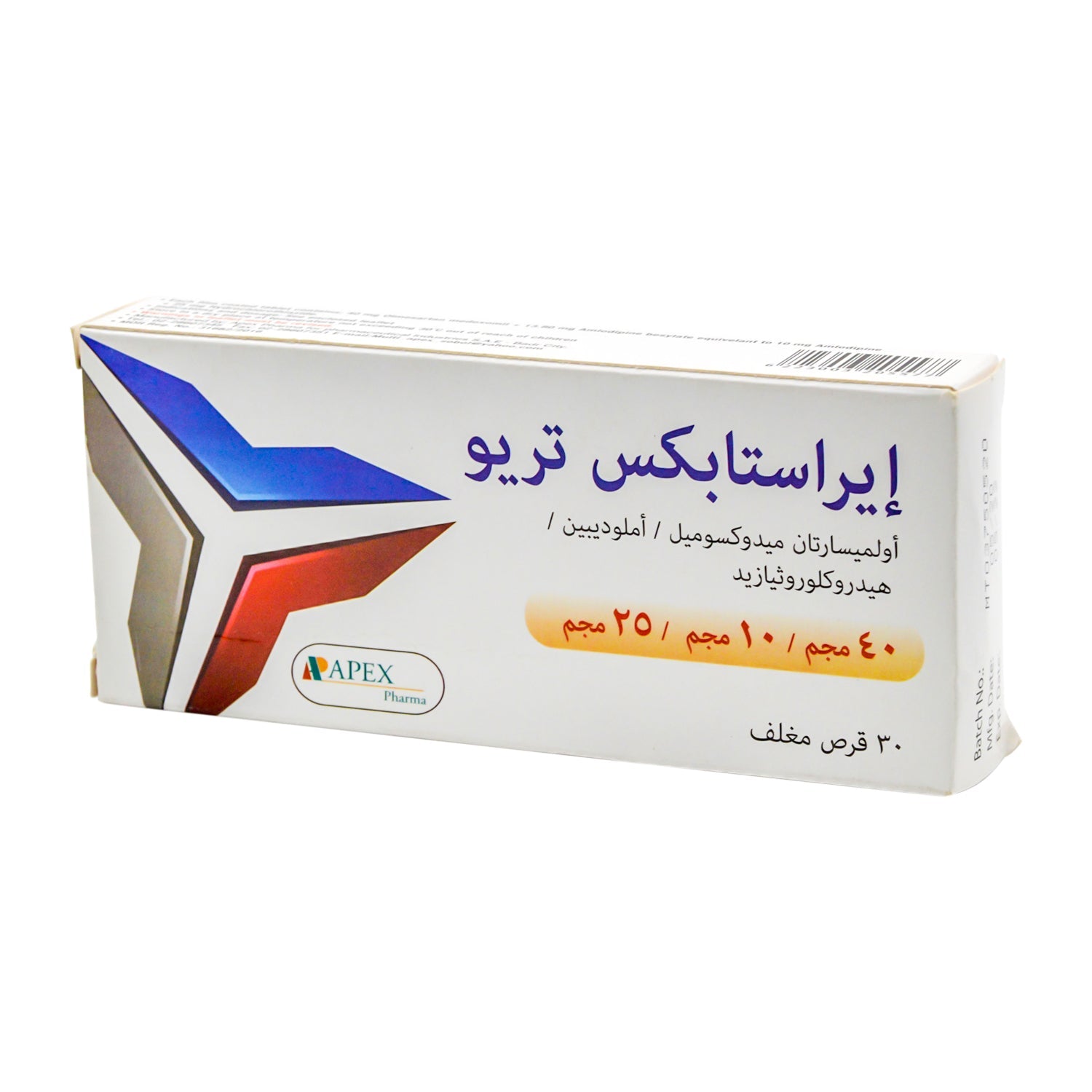 إيراستابكس تريو مع 40 ملغ أولميسارتان ميدوكسوميل، 10 ملغ أملوديبين و25 ملغ هيدروكلوروثيازيد