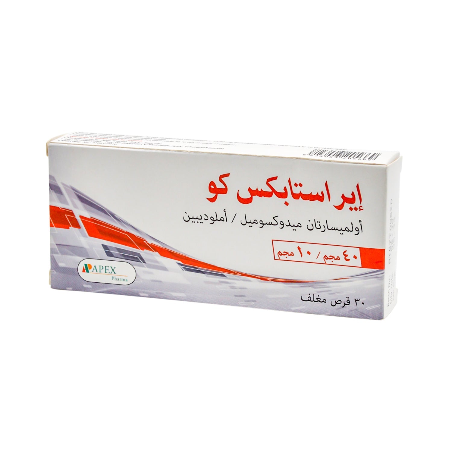 Erastapex Co 40mg Olmesartan Medoxomil & 10mg Amlodipine