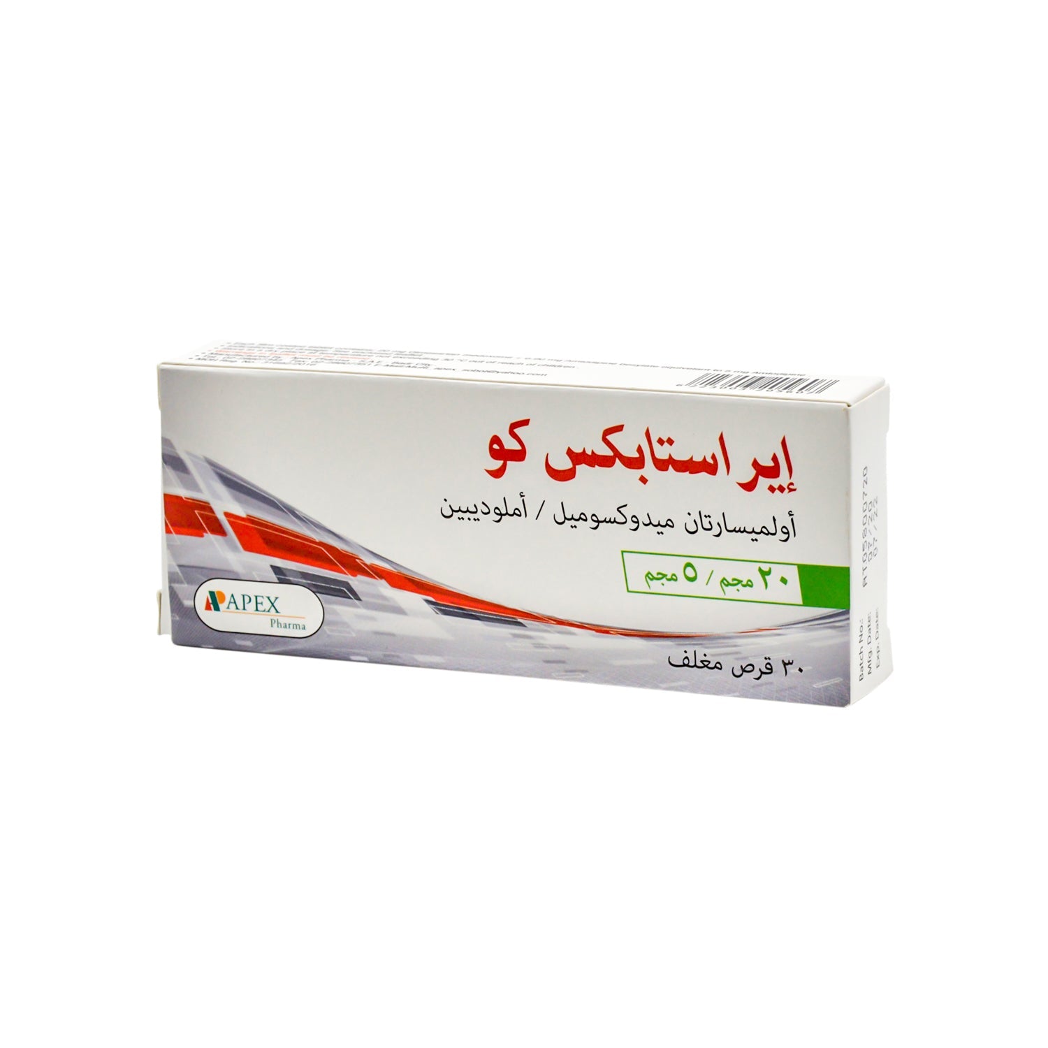 Erastapex Co 20mg Olmesartan Medoxomil & 5mg Amlodipine