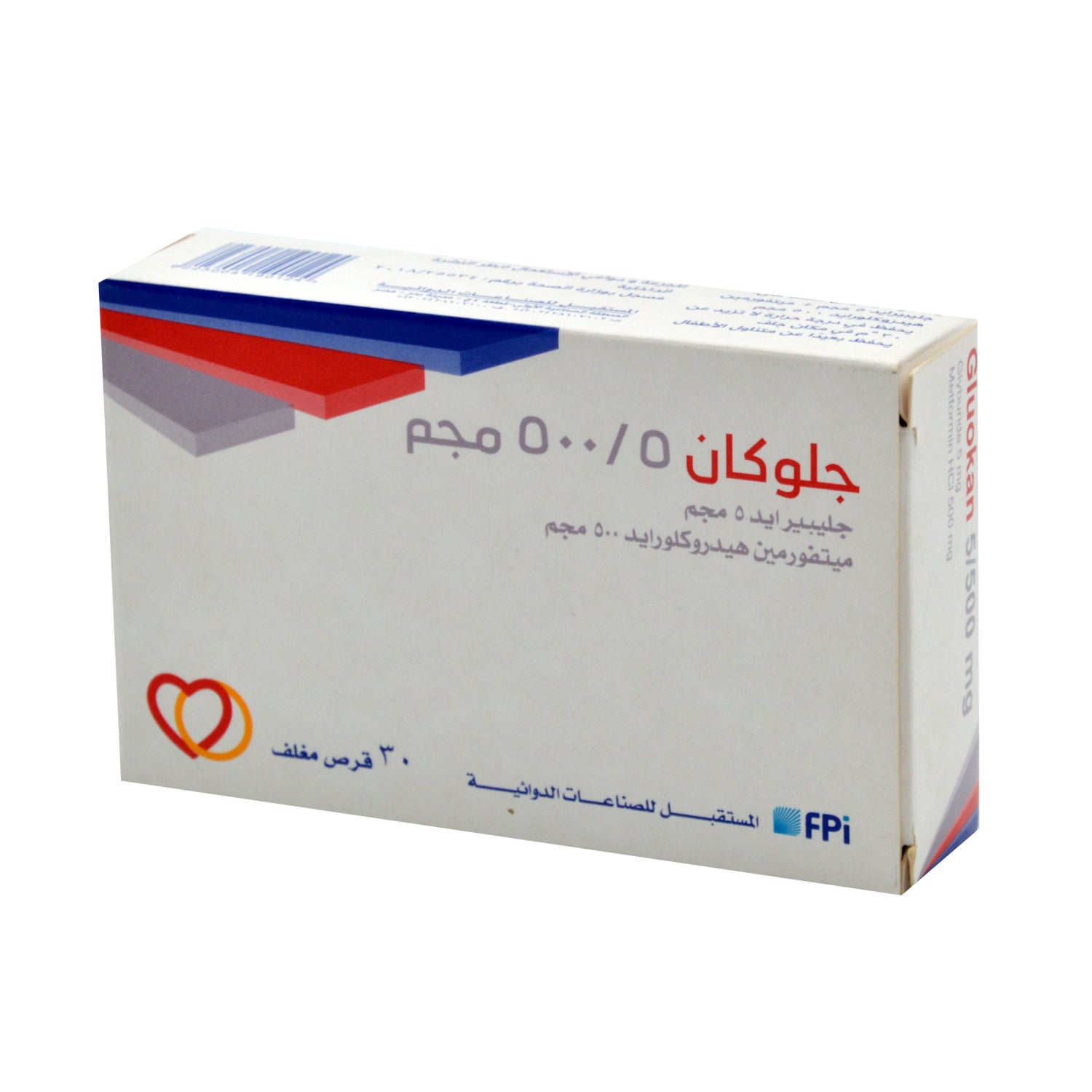 Gluokan 5mg Glyburide & 500mg Metformin