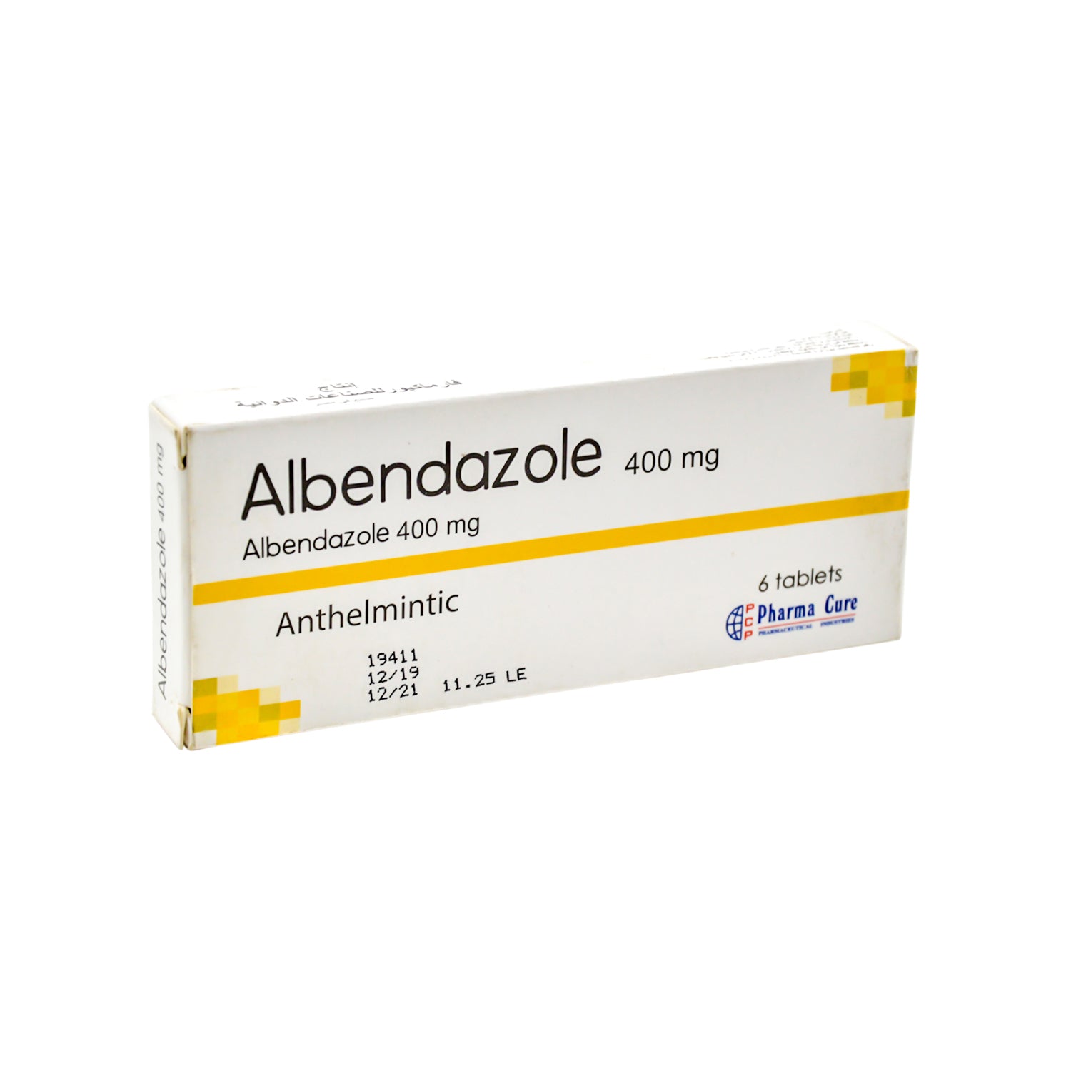 ألبيندازول 400 ملغ مضاد للديدان