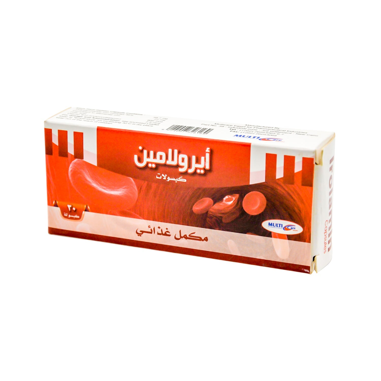 Irolamin Iron Supplement