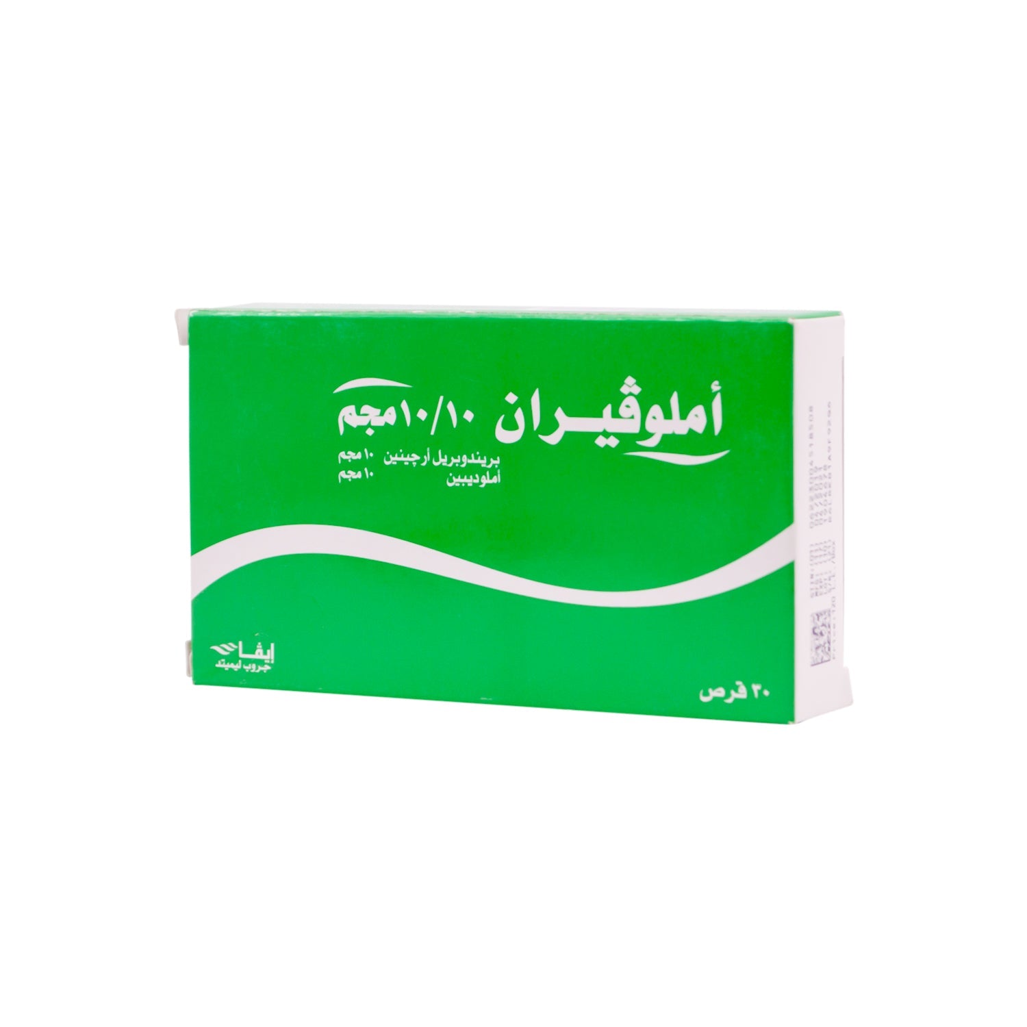 Amloveran 10mg Perindopril Arginine & 10mg Amlodipine
