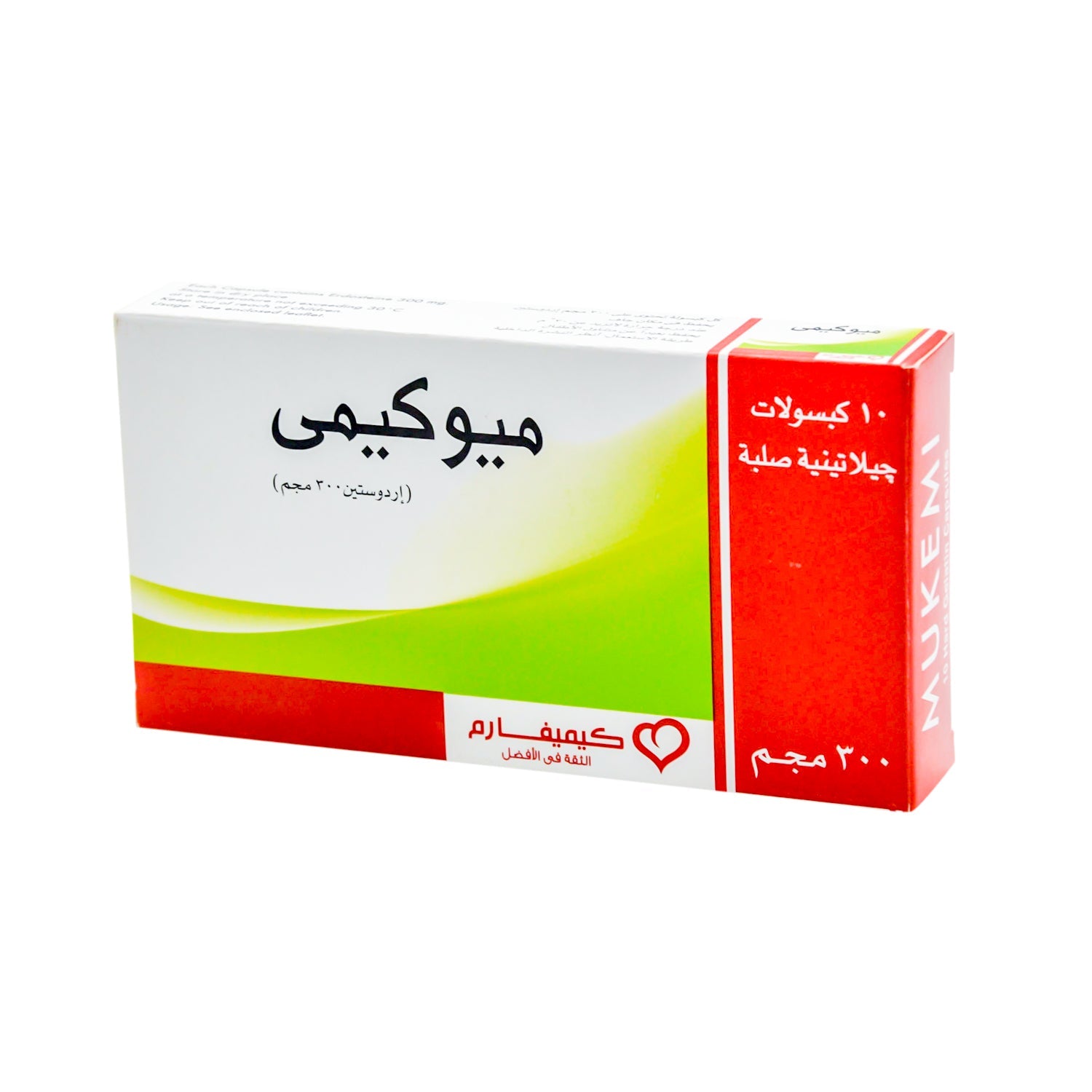 موكيمي 300 ملغ إردوستين