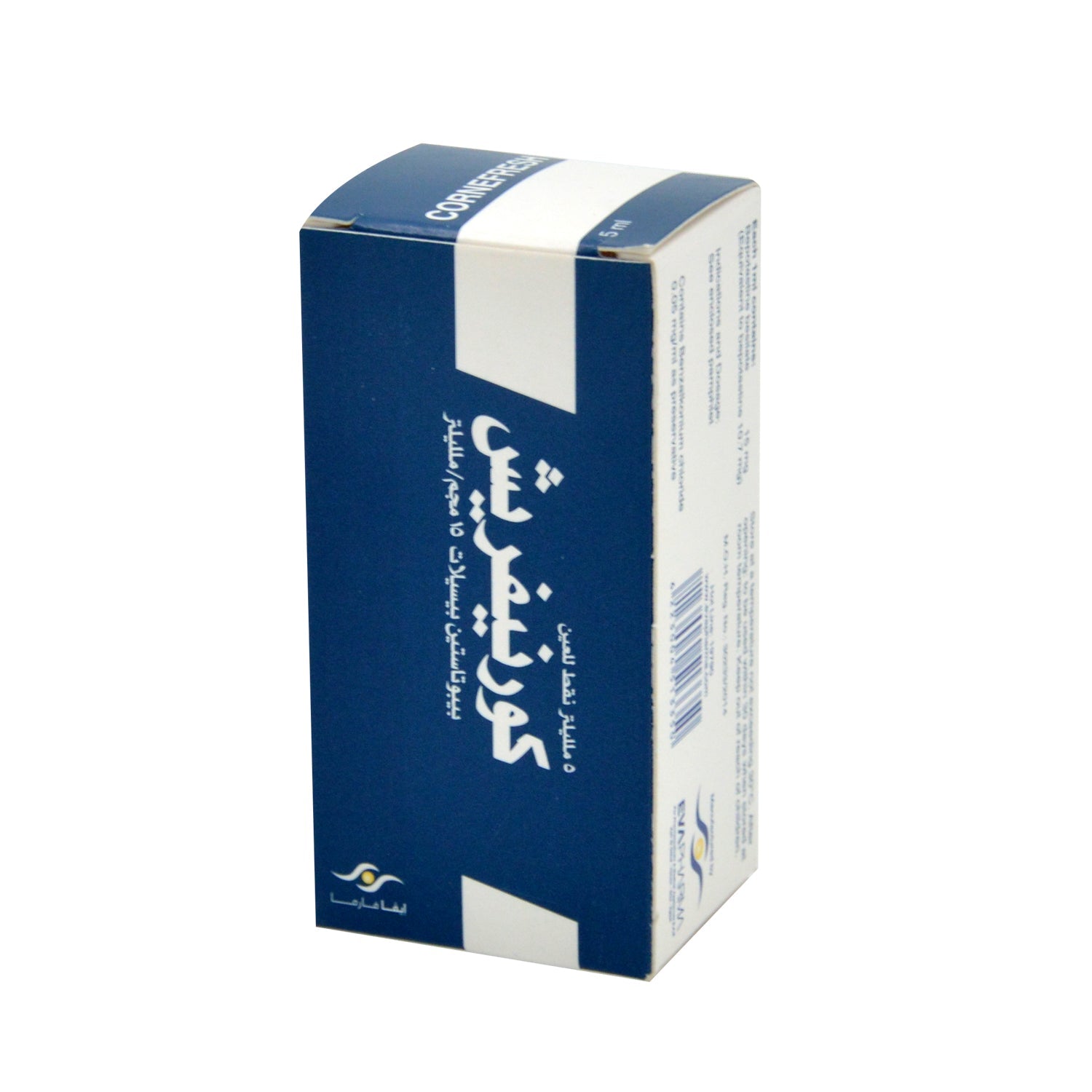 Cornefresh 15mg/ml Bepotastine Besilate Eye Drops