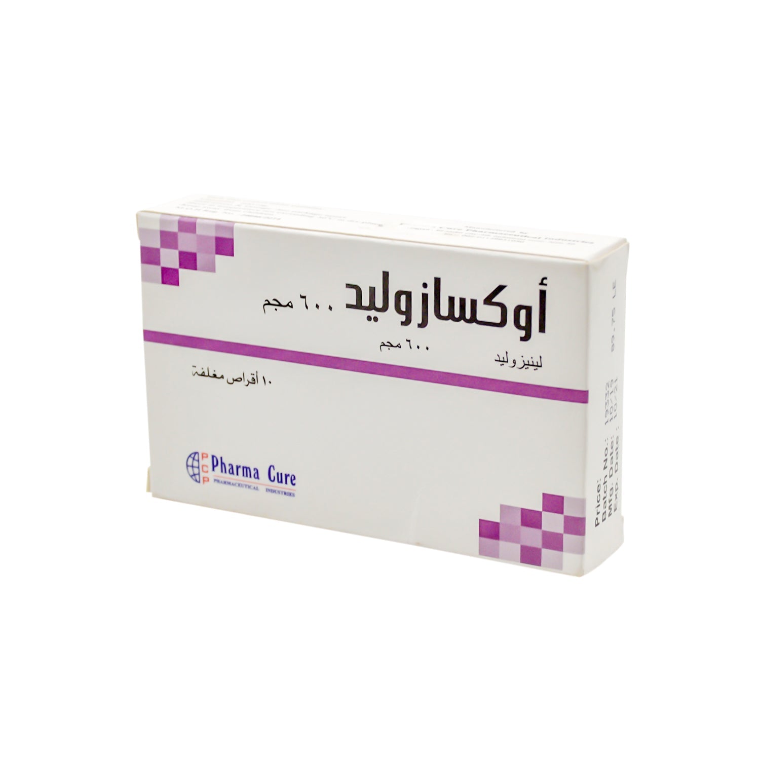 أوكسازوليد 600 ملغ لينزوليد