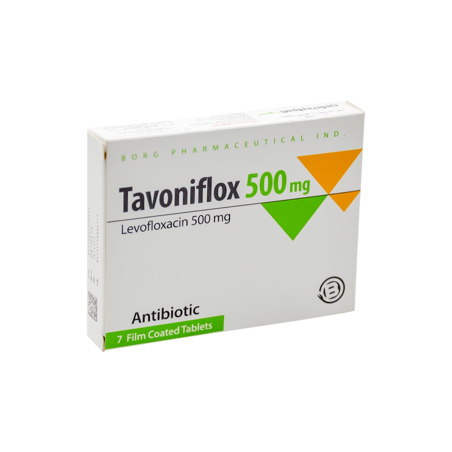 تافونيفلوكس ٥٠٠ مجم مضاد حيوي ليفوفلوكساسين