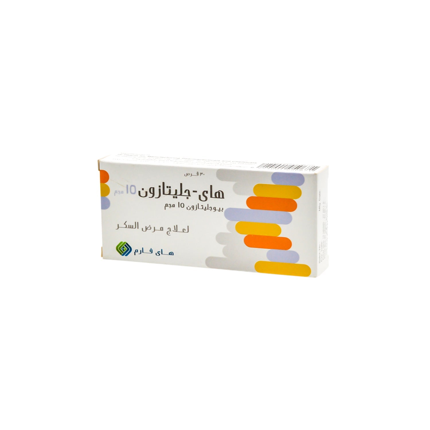 هاي-جليتازون 15 ملغ بيوجليتازون مضاد لمرض السكري