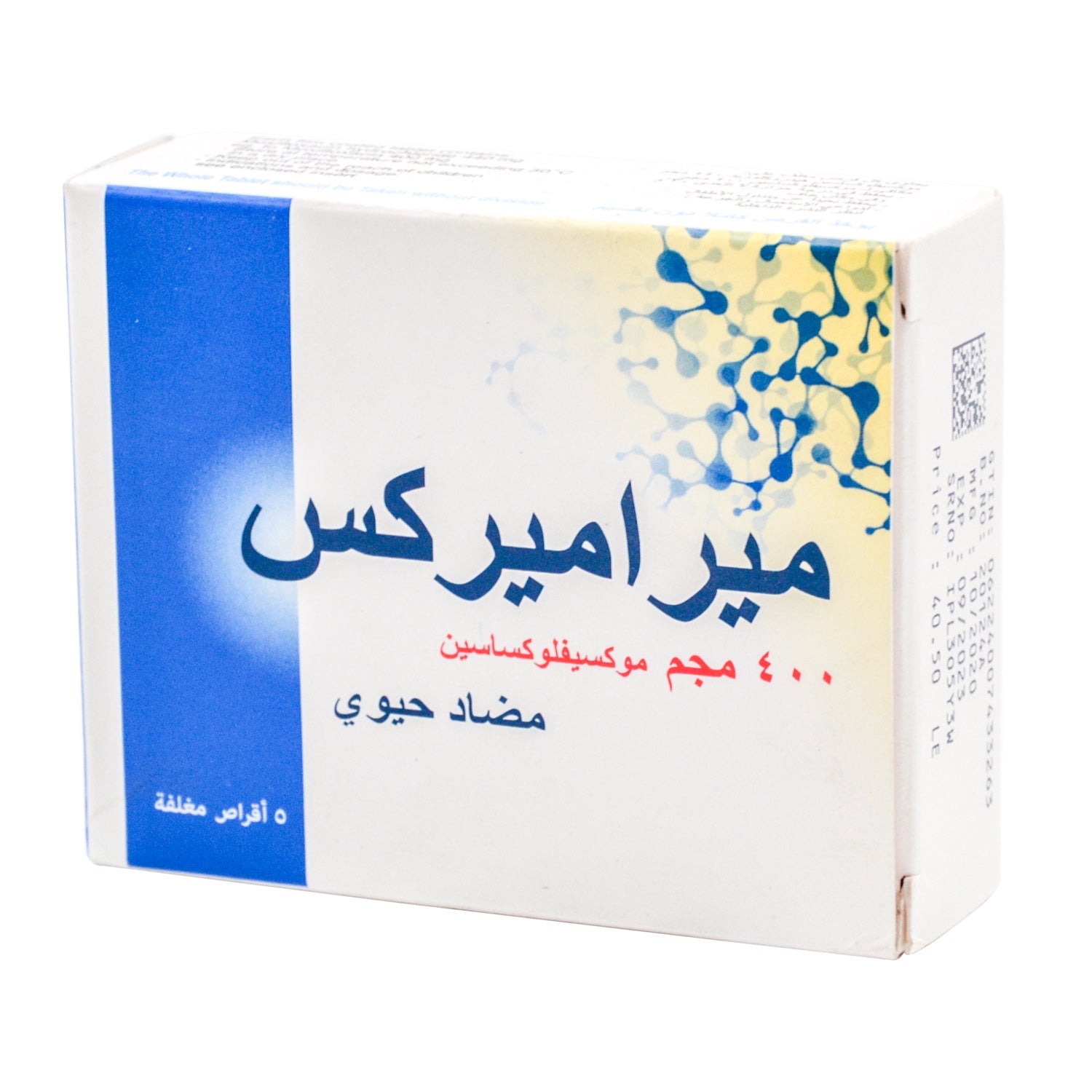 Meramerix 400mg Moxifloxacin Antibiotic