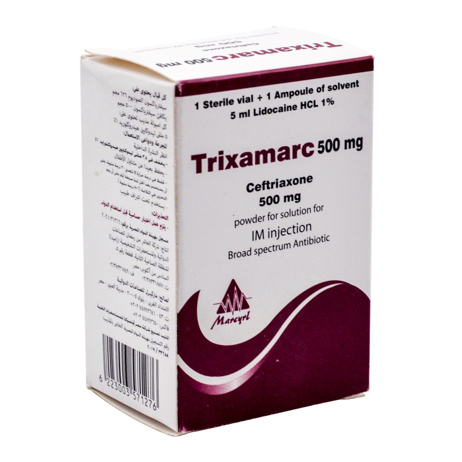 Trixamarc 500mg Ceftriaxone Broad Spectrum Antibiotic Powder Solution with Lidocaine HCL Ampoule for Intramuscular Injection