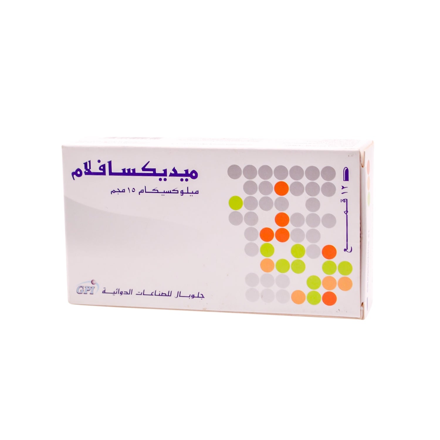 Medexaflam 15mg Meloxicam