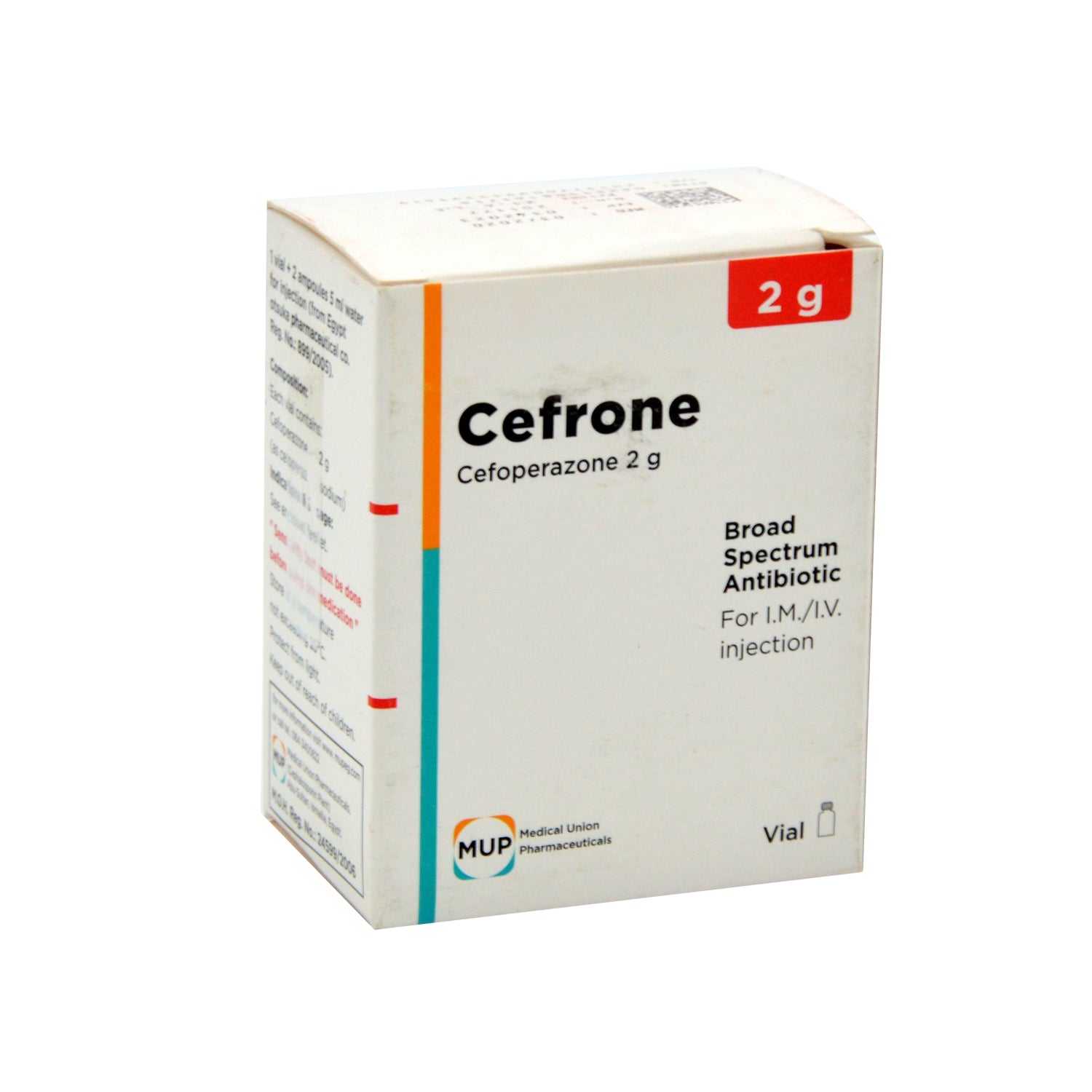 سيفرون 2 غرام سيفوبيرازون مضاد حيوي واسع الطيف، قارورة للحقن العضلي والوريدي