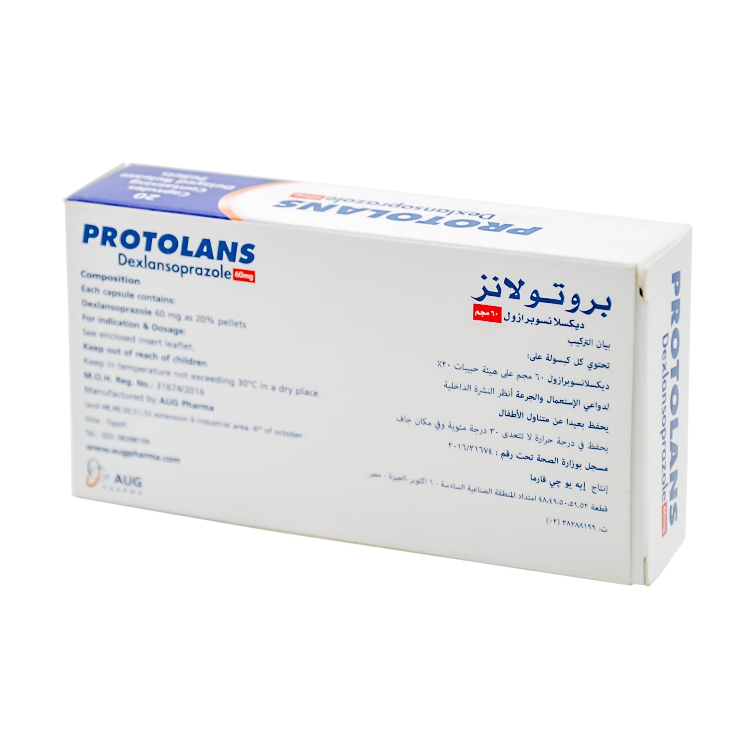 Protolans 60mg   20 Capsule     