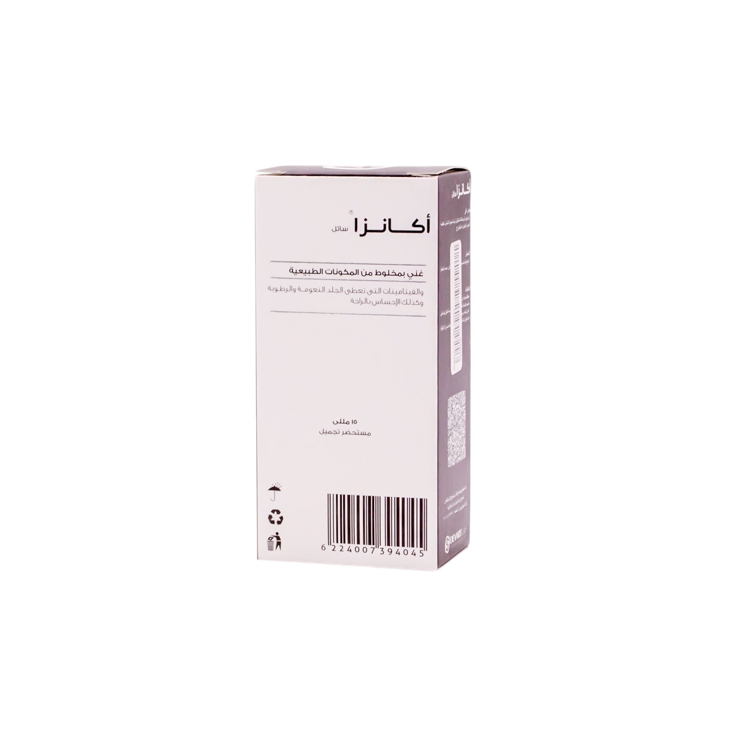 Akanza Ultra Skin Soothing Sensual Spray