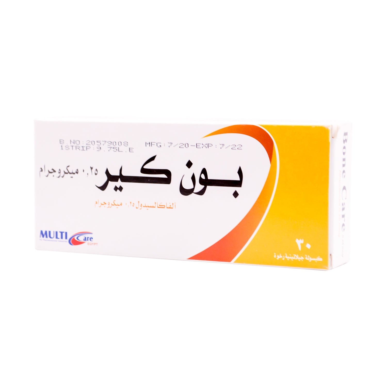 العناية بالعظام 0.25 ميكروغرام ألفاكالسيدول