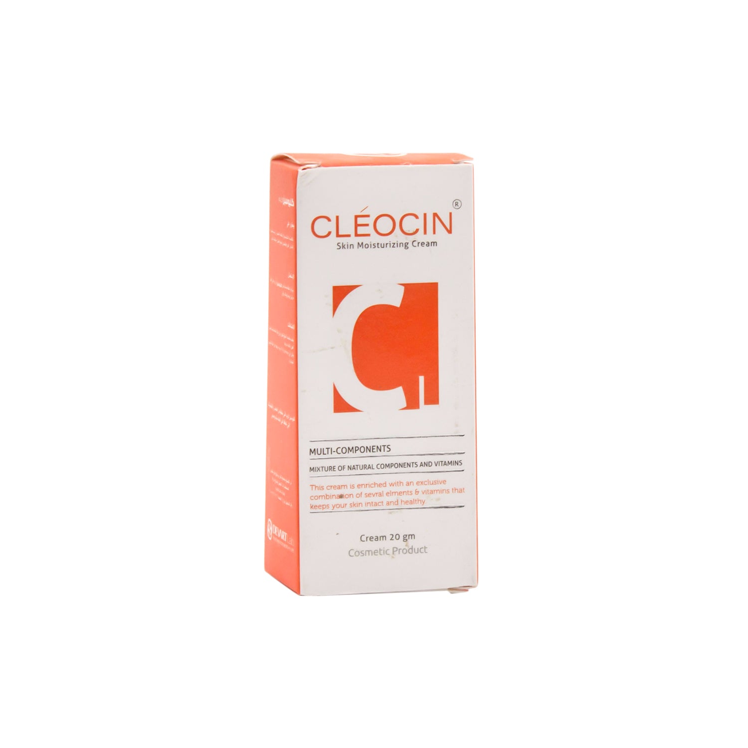 Cleocin Multi Component Skin Moisturizing Cream
