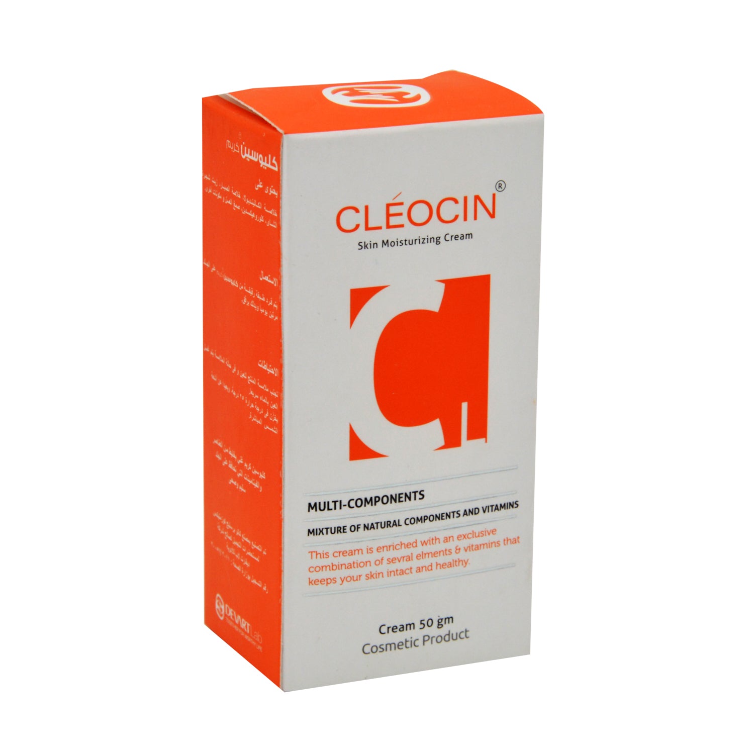 Cleocin Skin Rejuvenating & Regenerating Cream