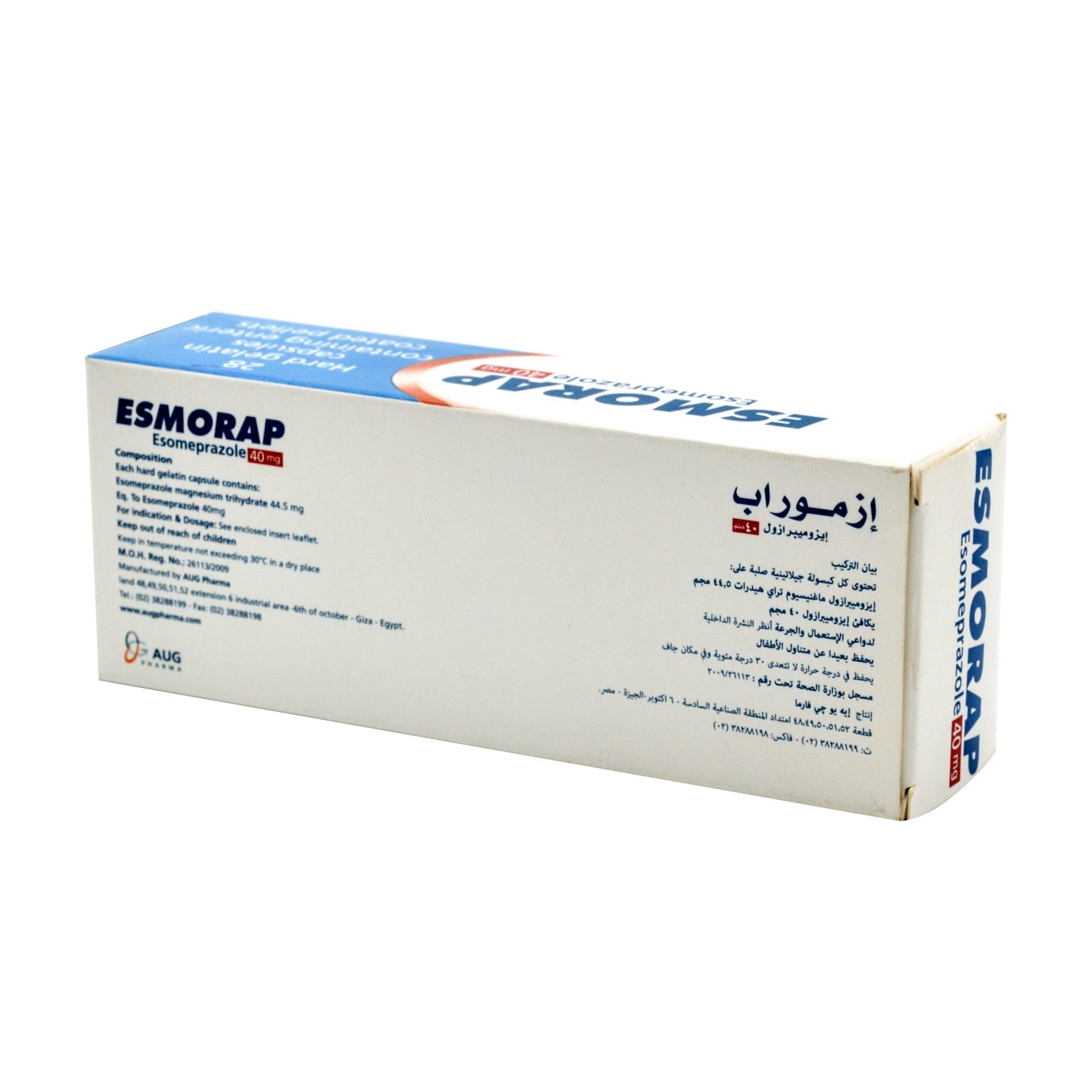 Esmorap 40mg Esomeprazole