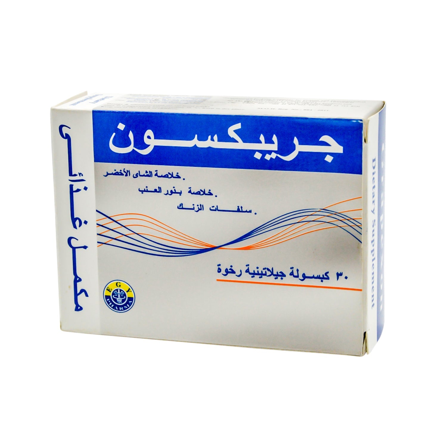 Grapexon Weight Management Supplement