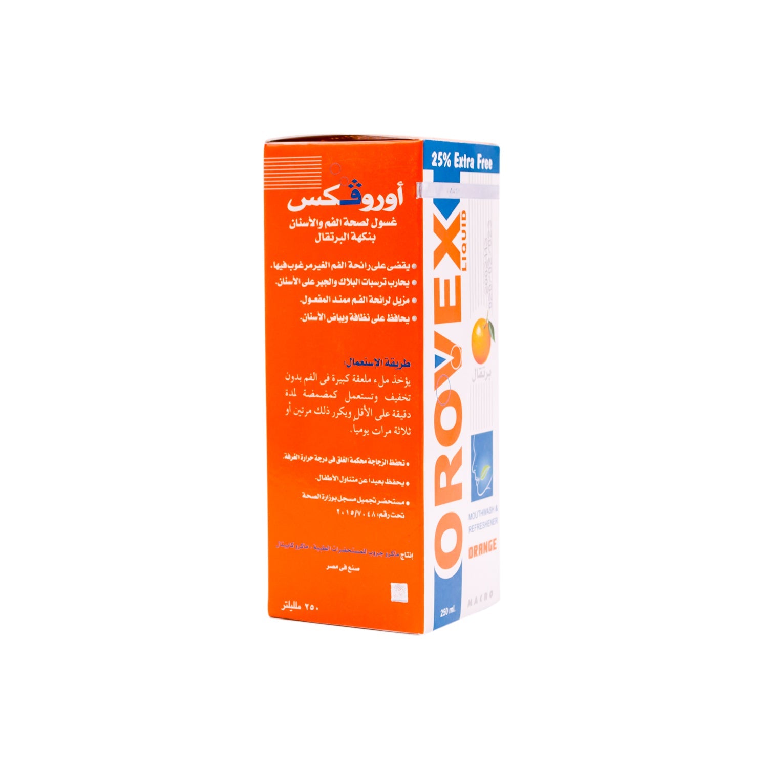 غسول الفم أوروفكس كومبليت كير المضاد للبلاك والبكتيريا بنكهة البرتقال - خالٍ من الكحول