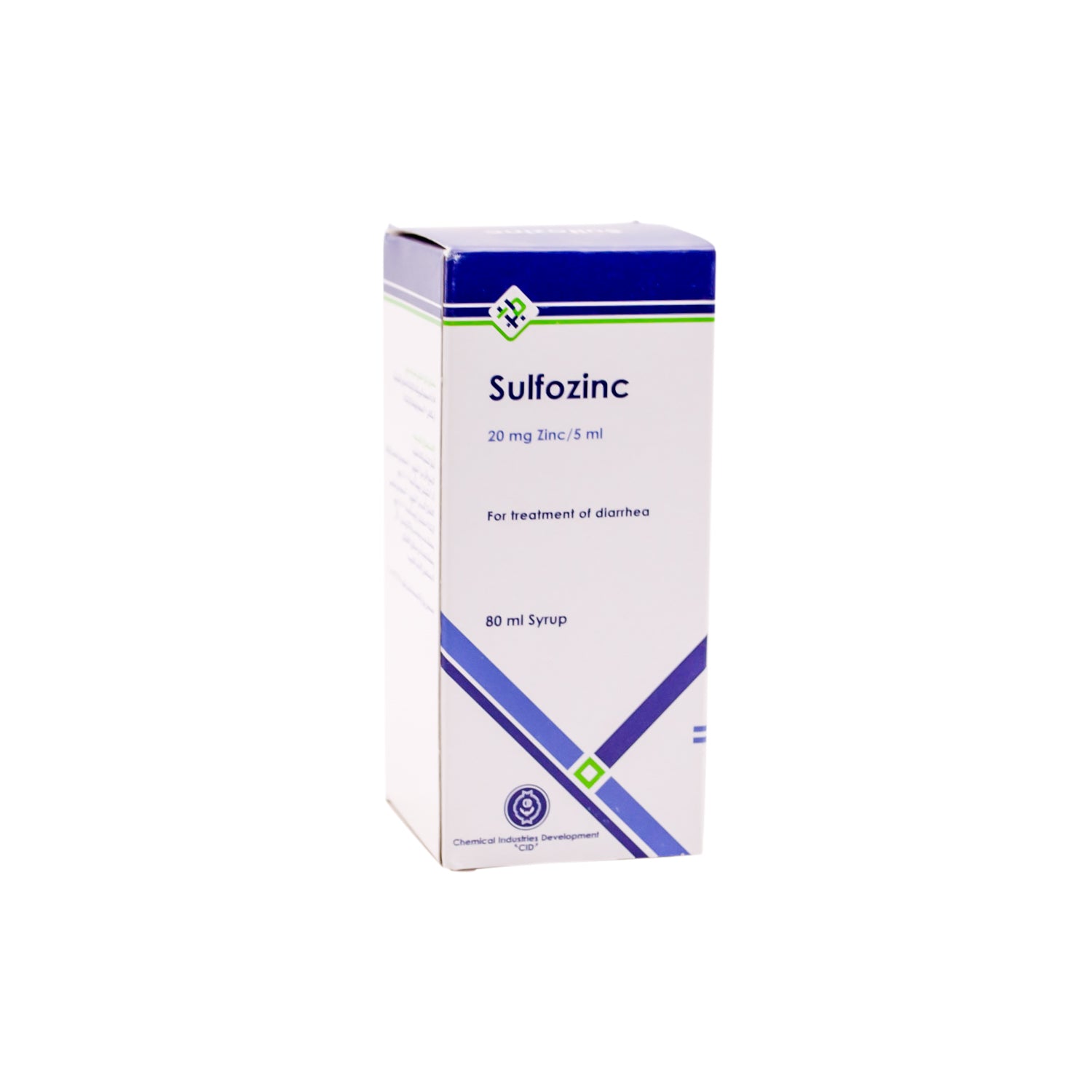 سلفوزينك 20 ملغ/5 مل زنك لعلاج الإسهال