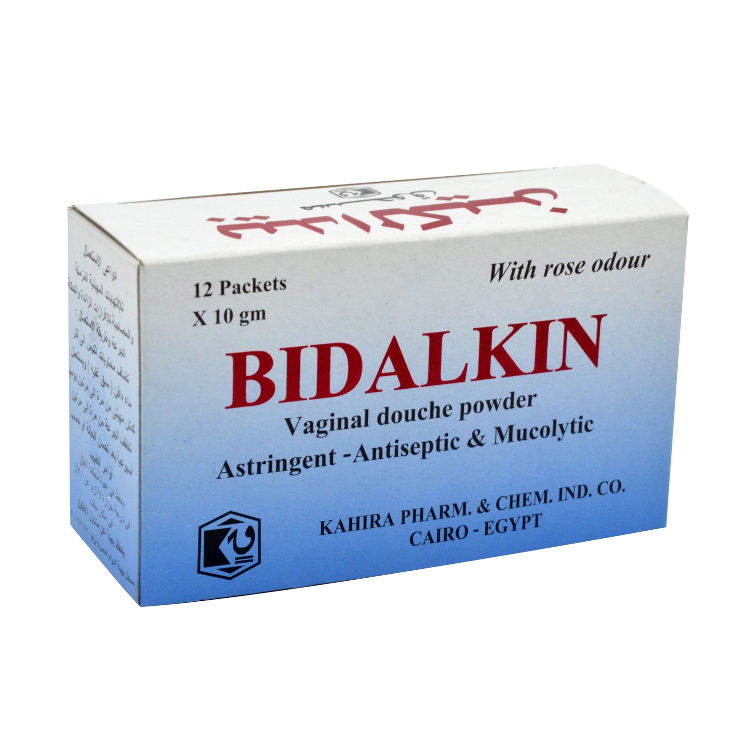 بودرة غسول مهبلي مطهر ومذيب للبلغم من بيدالكين برائحة الورد