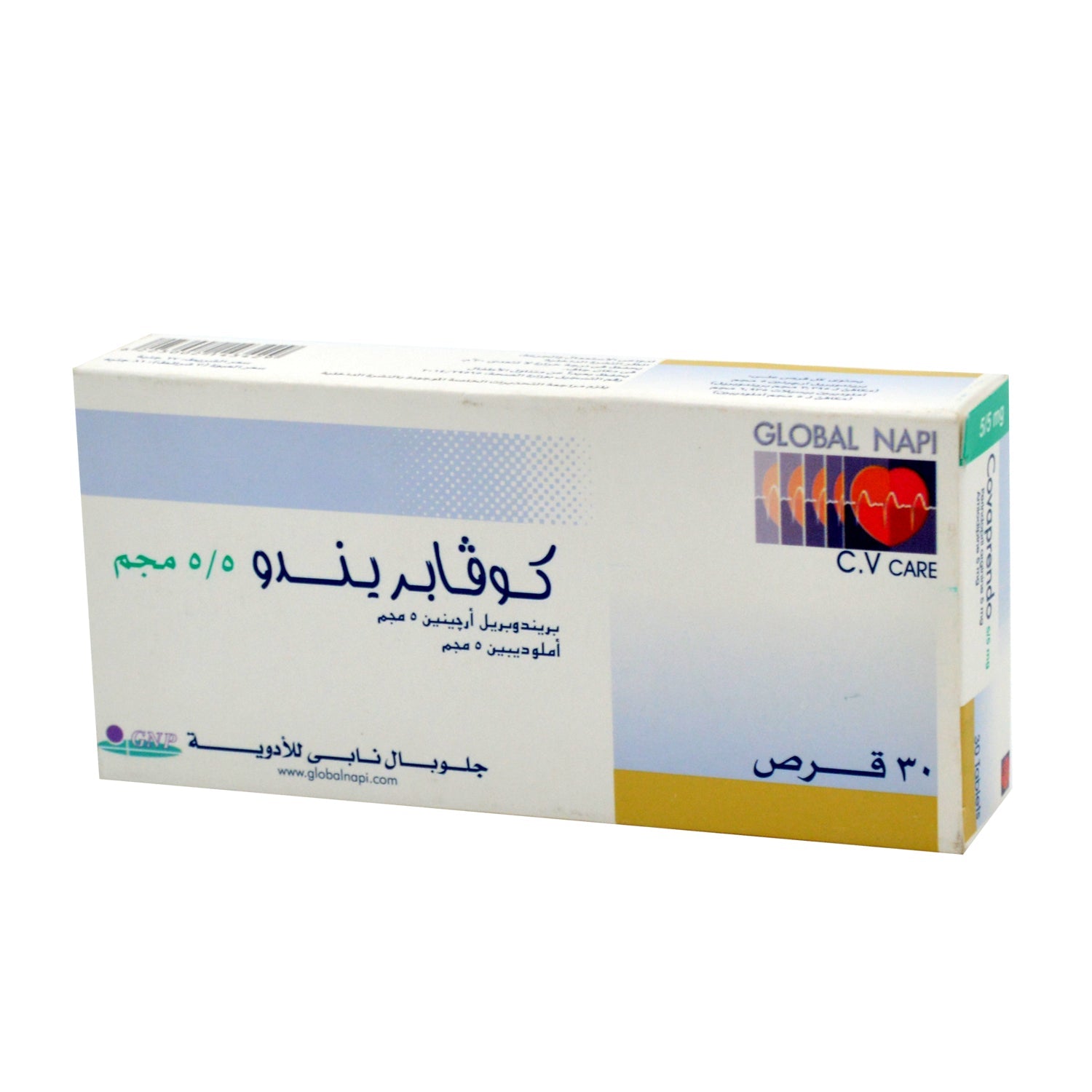 Covaprendo 5mg Perindopril Arginine & Amlodipine
