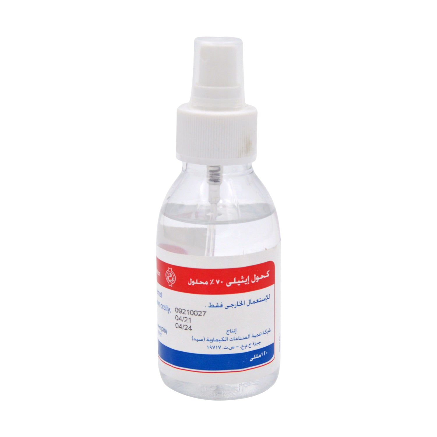 Alcohol 70% (Cid) Spray 120ml