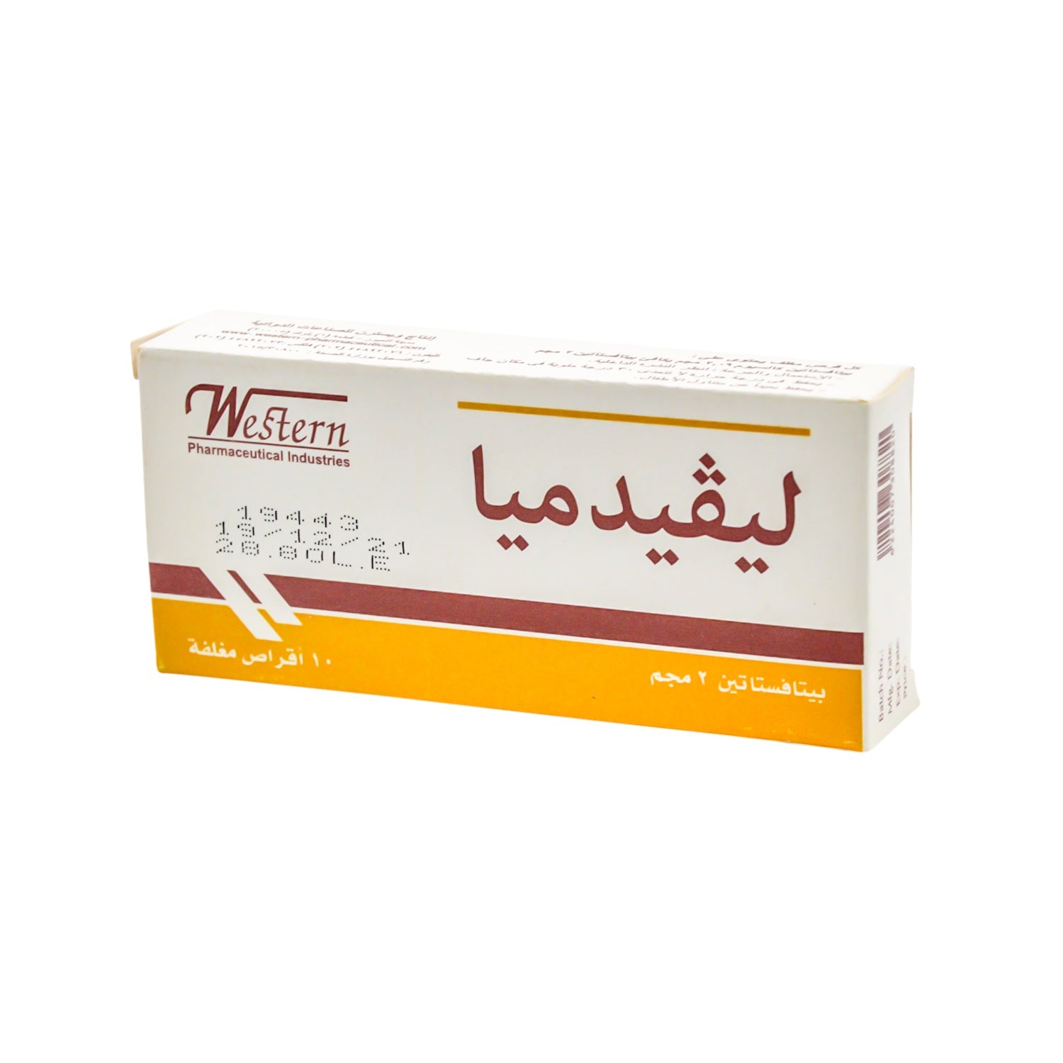 Lividemia 2mg Pitavastatin